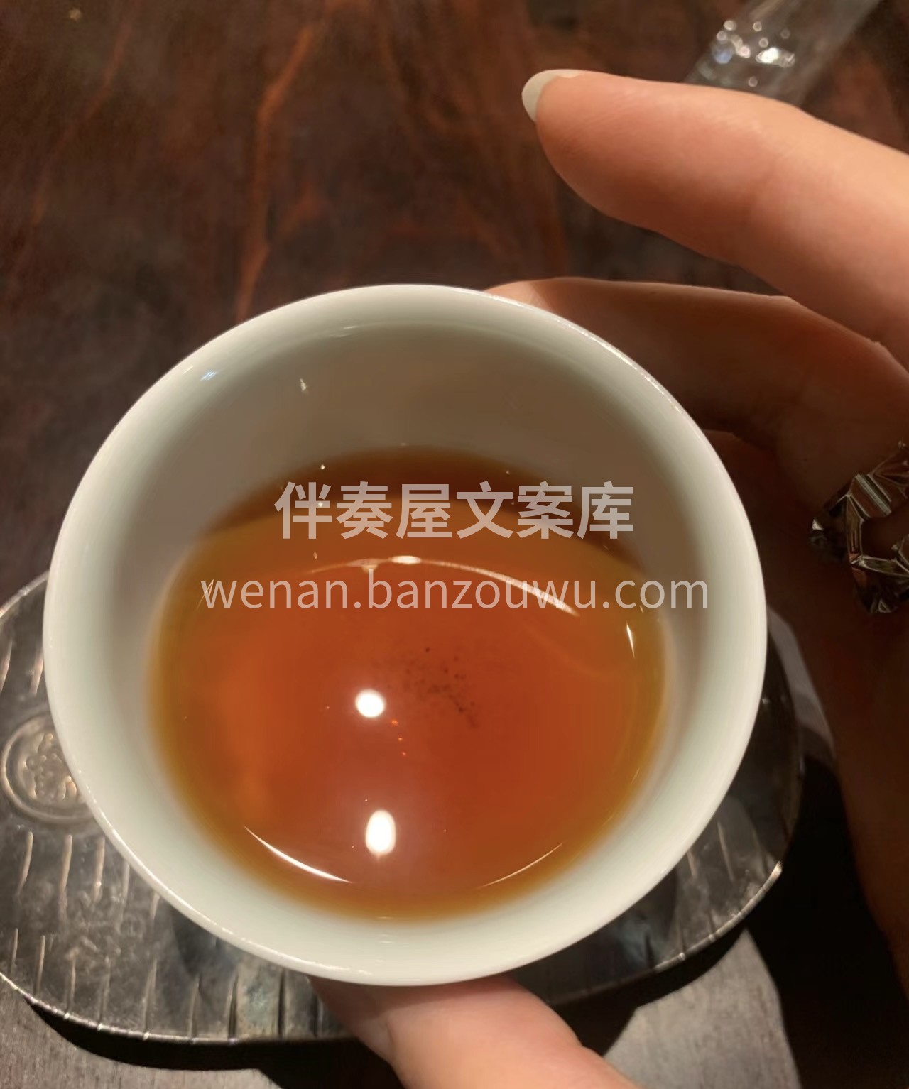 有茶的日子，便是一段好时光。无论生活如何 配图2