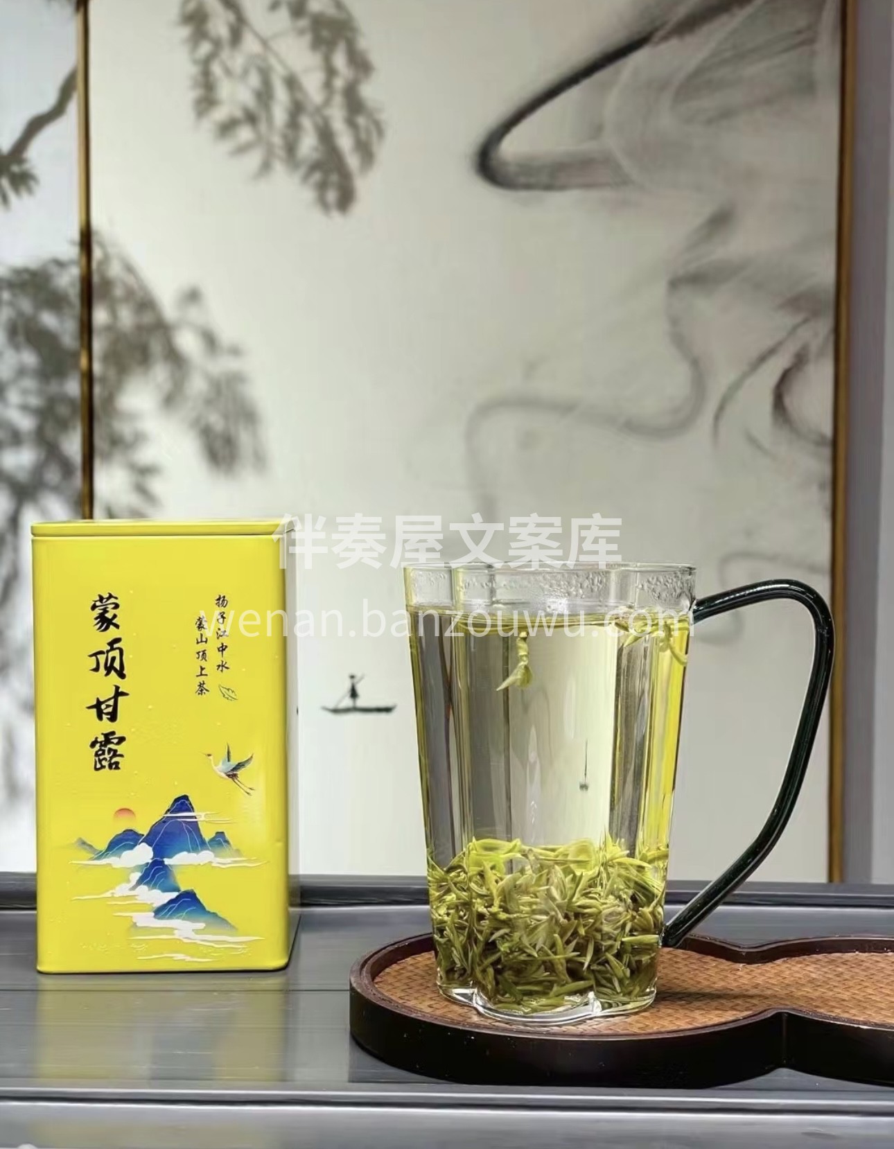 不喝头春茶，哪知茶之味匚品得春茶一口鲜胜 配图1