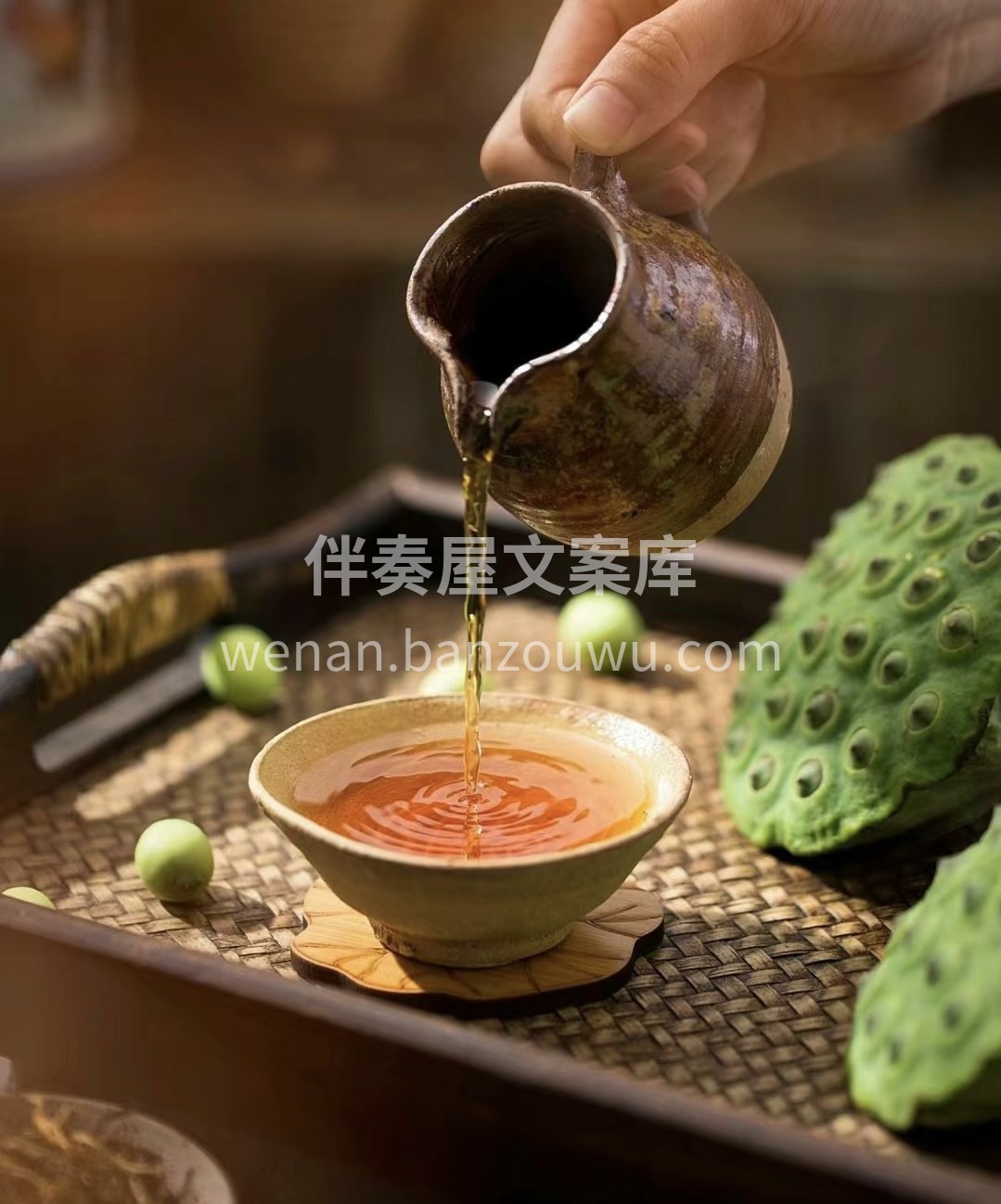 优质茶叶，用心呈现。让你在每一口茶中，都 配图3