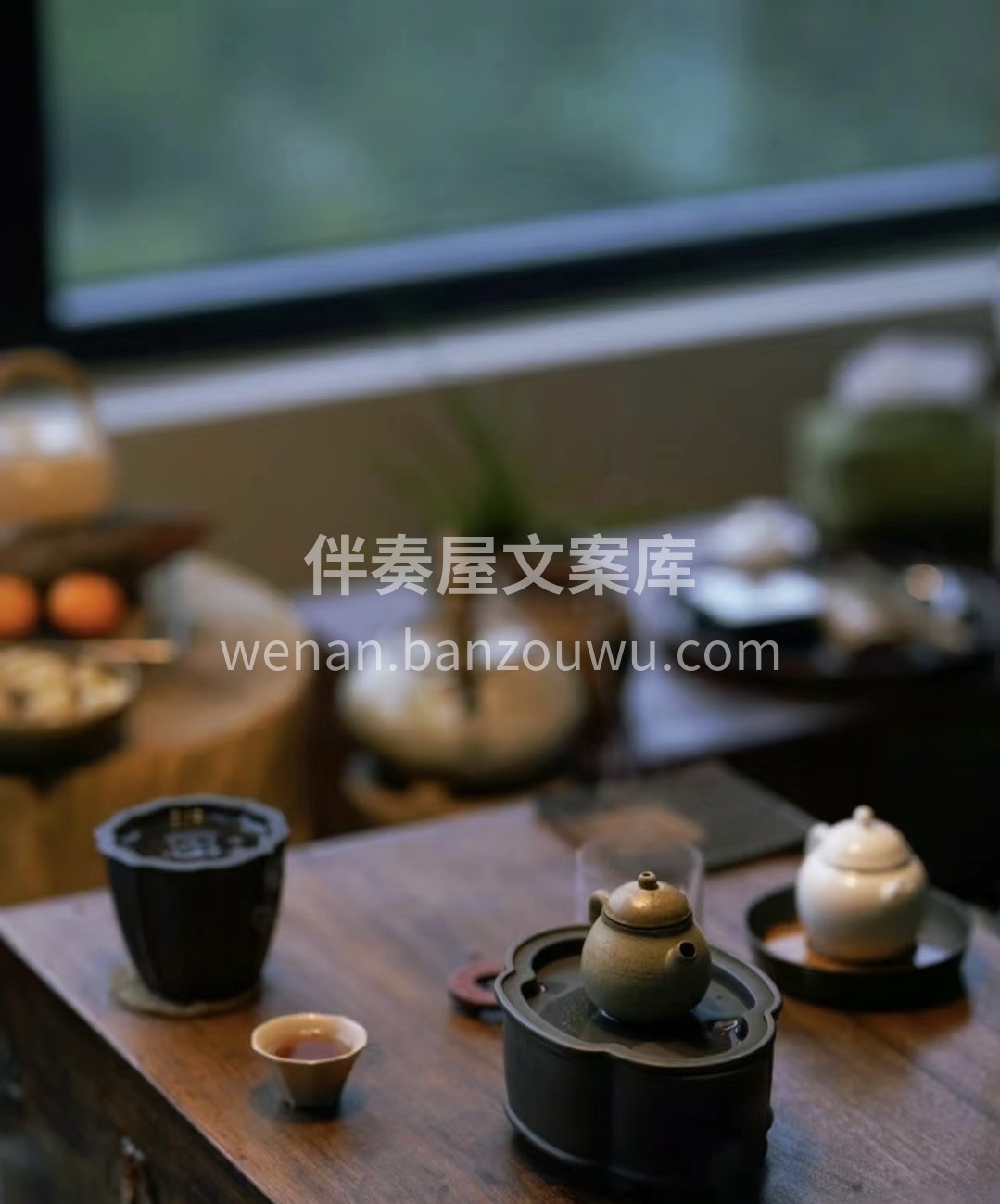 优质茶叶，用心呈现。让你在每一口茶中，都 配图2