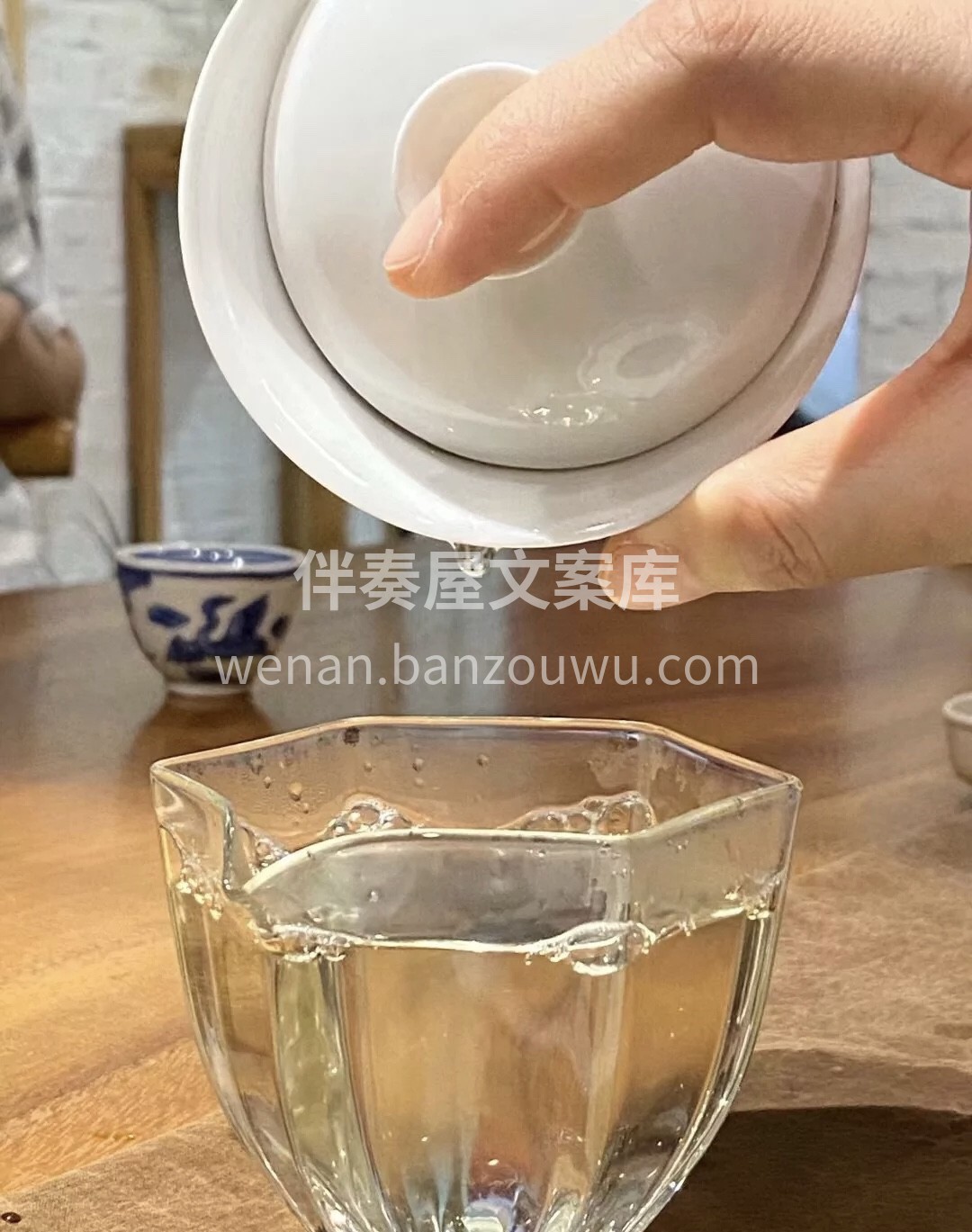 白毫银针 毫香甜香馥郁 茶汤鲜爽甘甜 物 配图3