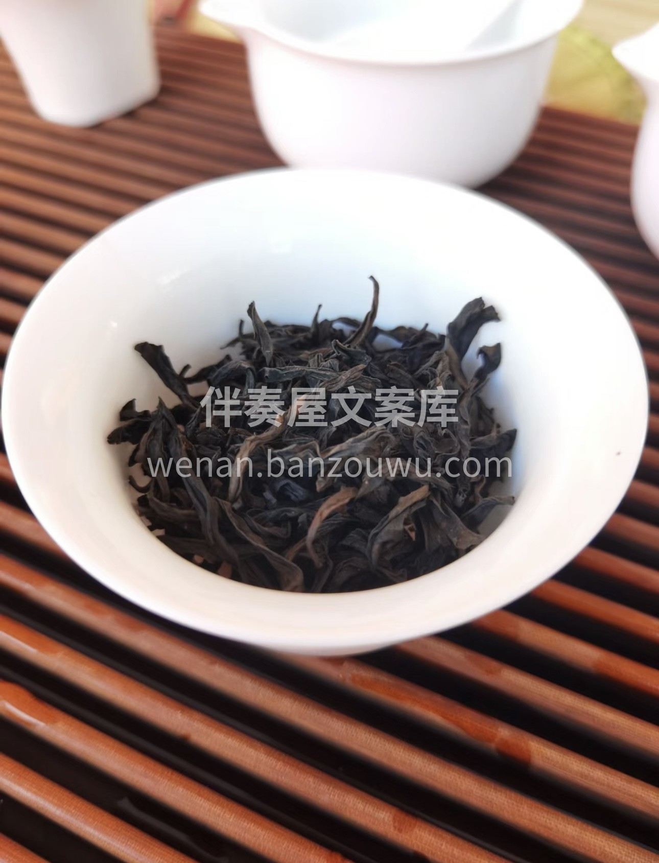 叶片精致，茶香四溢，那浓郁的桂皮香中还混 配图1