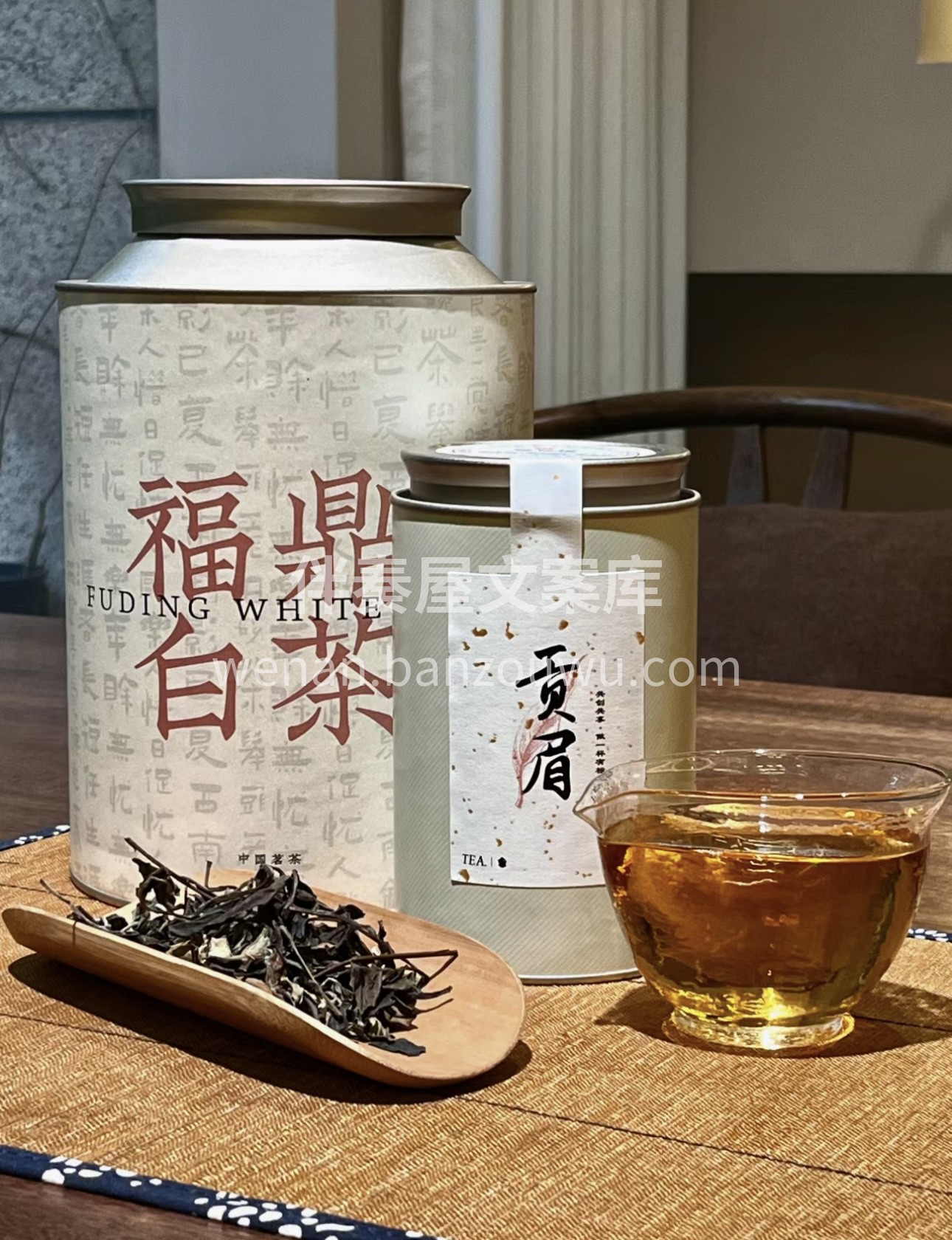 贡眉的美是沉稳与知性清亮的汤色夹带升腾的 配图3