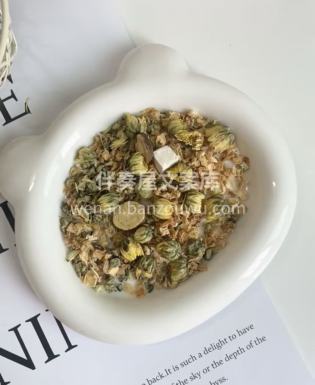清新荷叶，搭配爽口冬瓜，制成的荷叶冬瓜茶 配图3