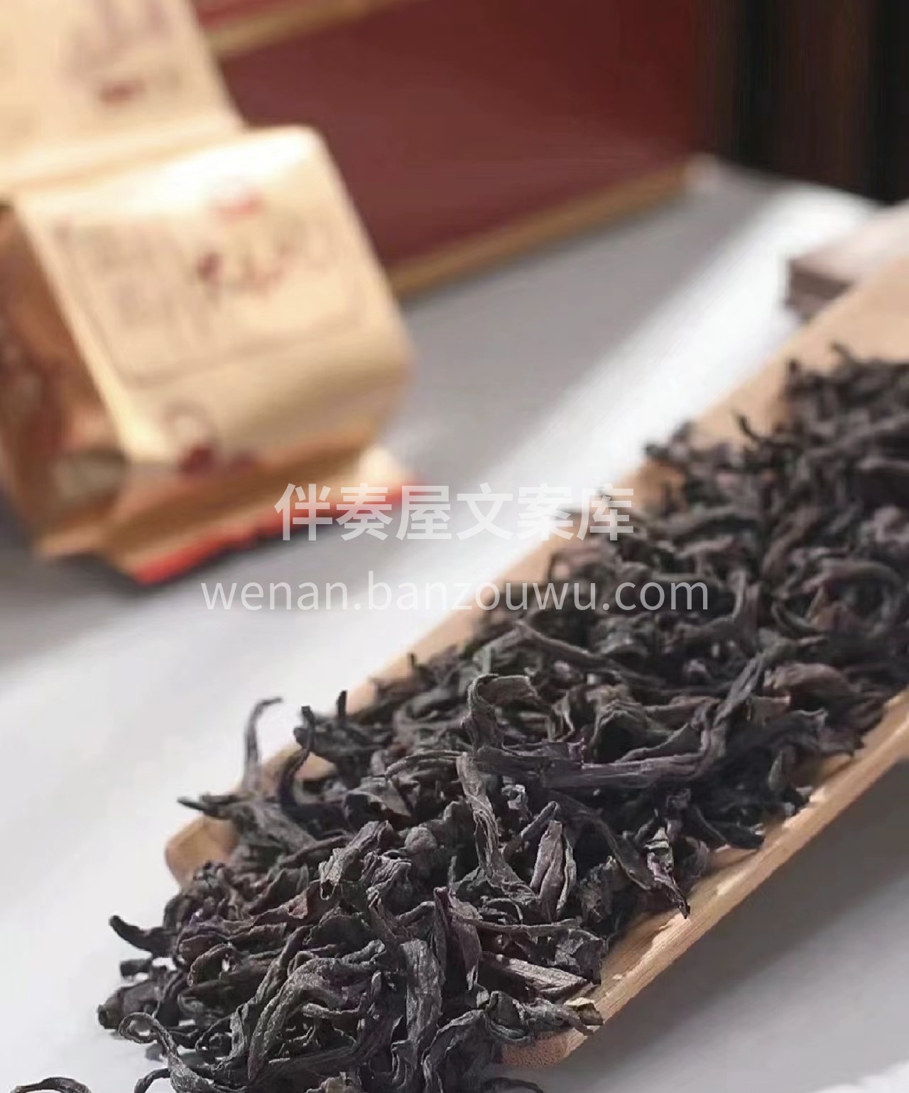 大红袍是中国十大名茶之一，也是乌龙茶中的 配图1