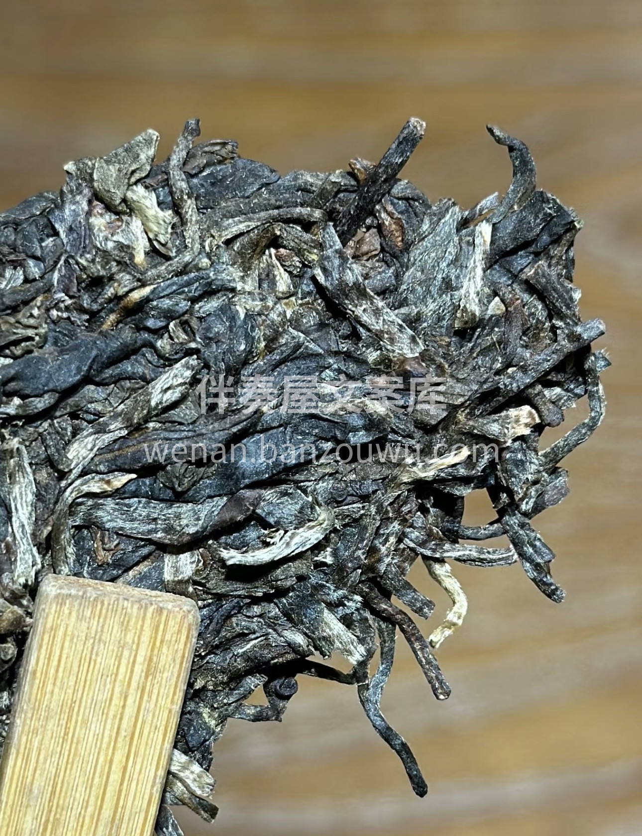 喝茶是每天的生活日常生活的淡，平平凡凡就 配图2