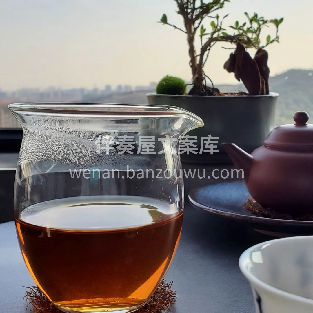 俗话说“无茶不成礼”温暖提前准备，才能将 配图2