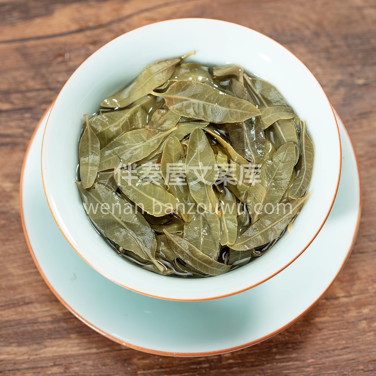 遇水舍己，而成茶饮，是为布施和敬清寂，茶 配图3