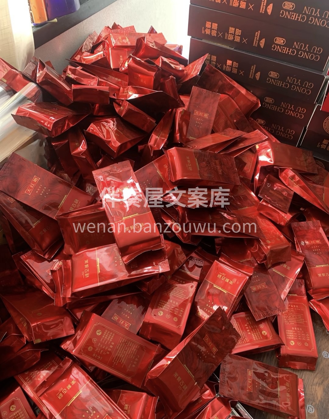 肉桂茶清香汤茶淡橙黄，滋味甜醇,水中香浓 配图2