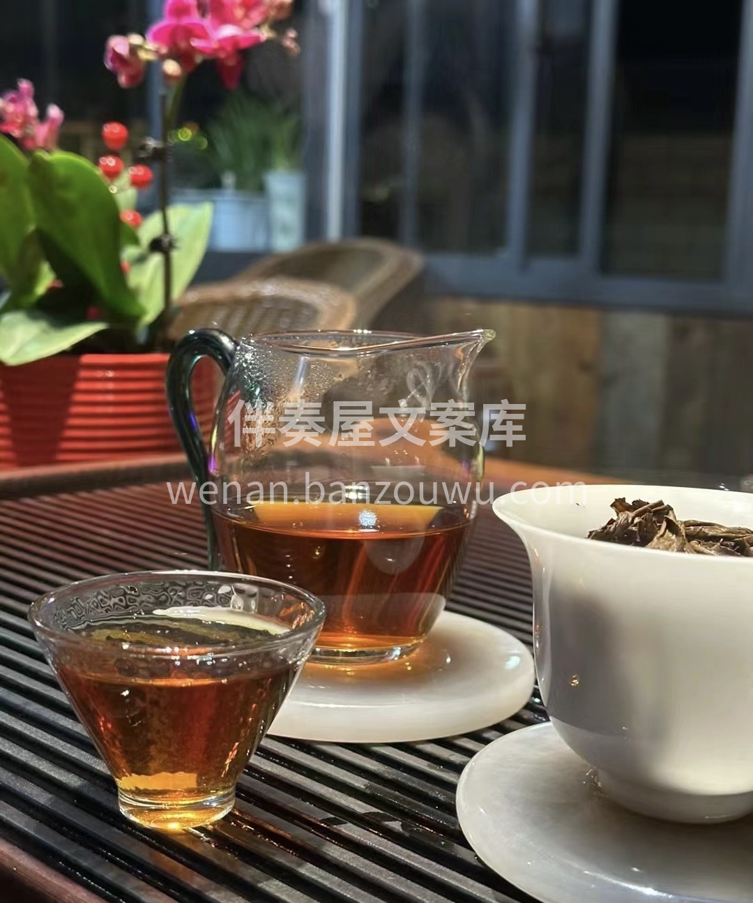 饮茶，便是寻味而安。看尽世间百态，眼里仍 配图3