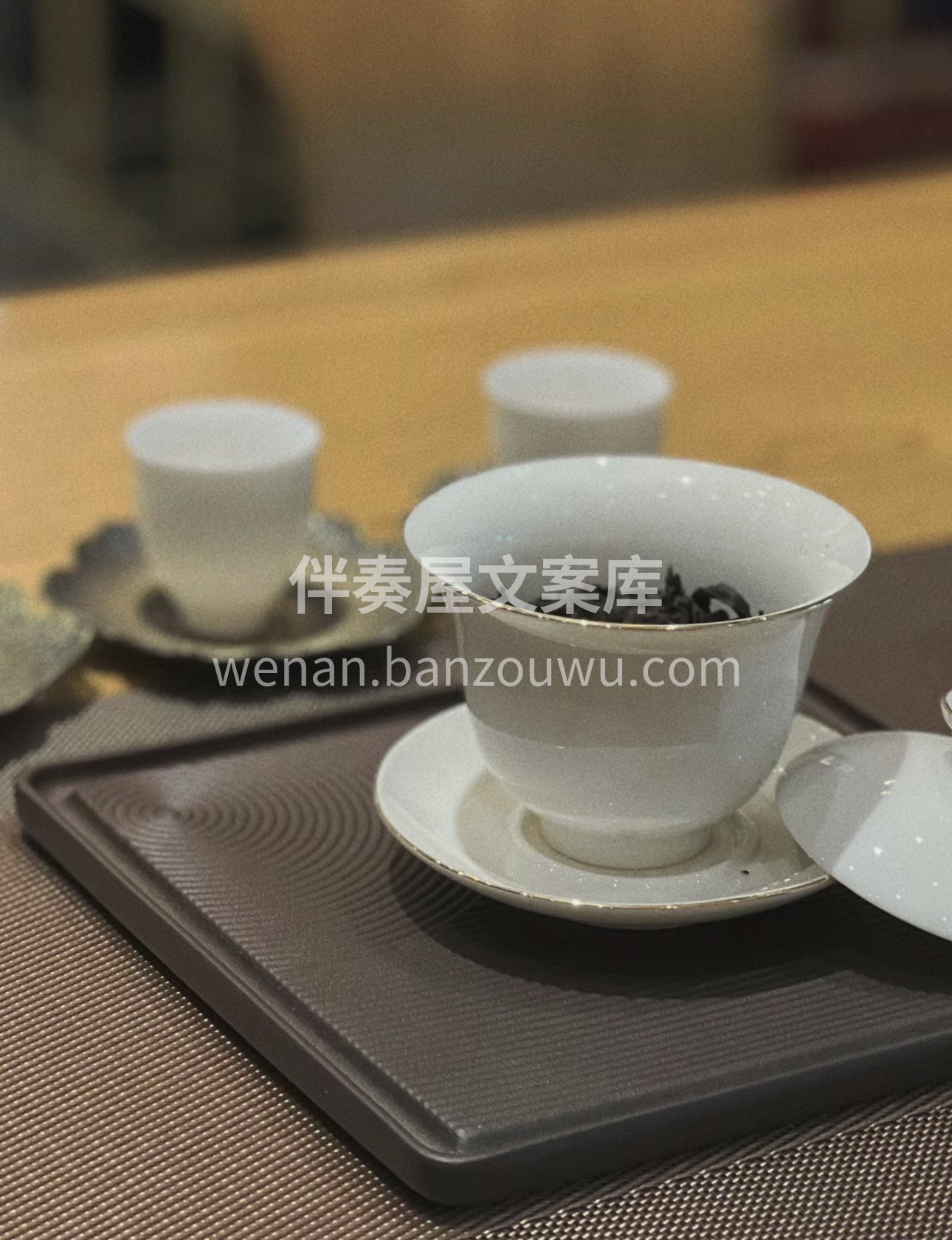 大红袍，茶中瑰宝。其色润泽，香高韵长，一 配图3