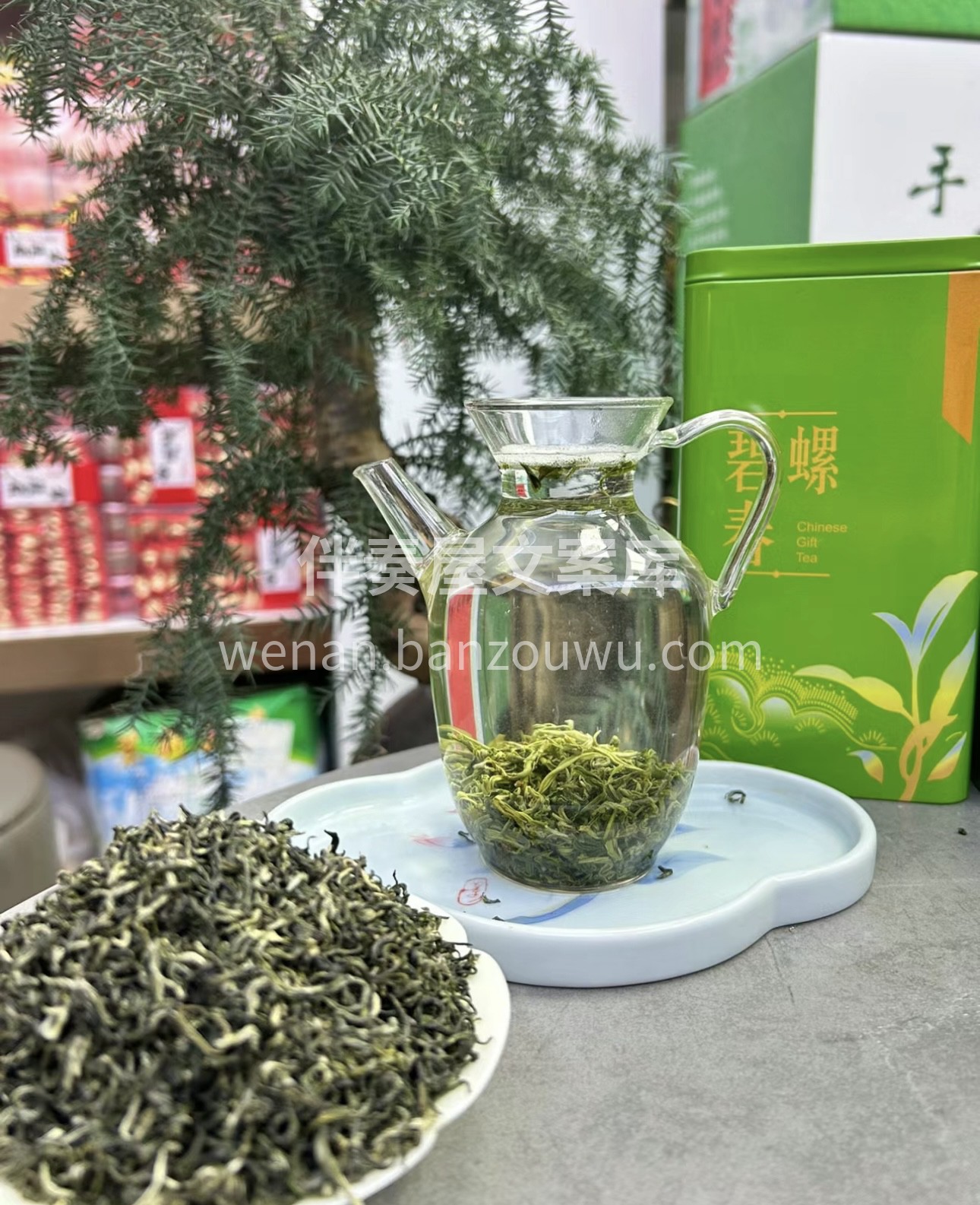 碧螺春的特点十分鲜明，其外形条索纤细，茸 配图2