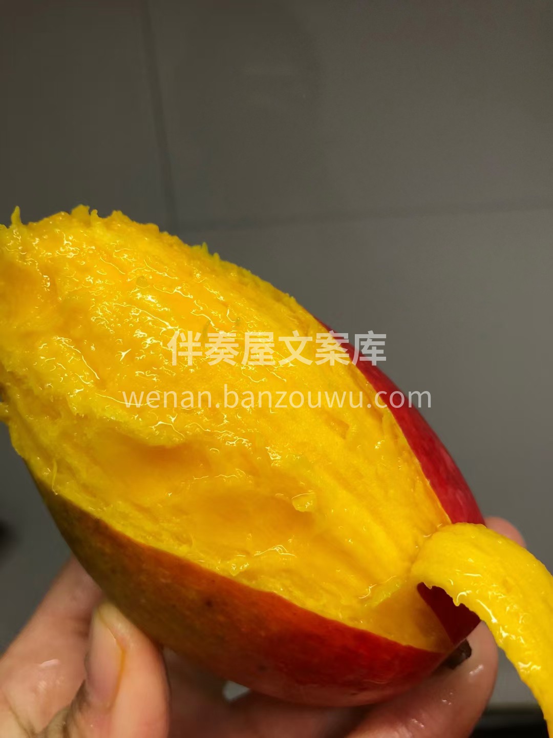 英雄难过美人关，美人难过芒果摊🥭 🌈贵妃 配图2