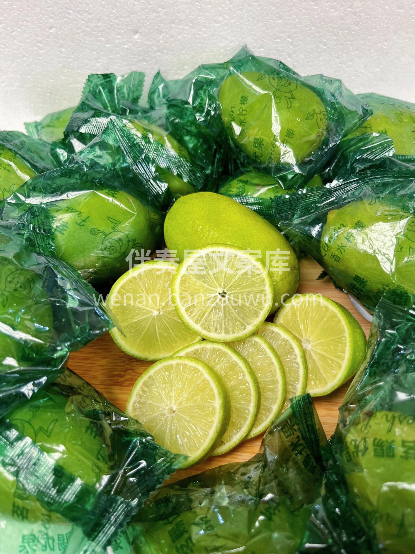 🍋 香水柠檬来啦！🍋 香气扑鼻👃切开满屋 配图2