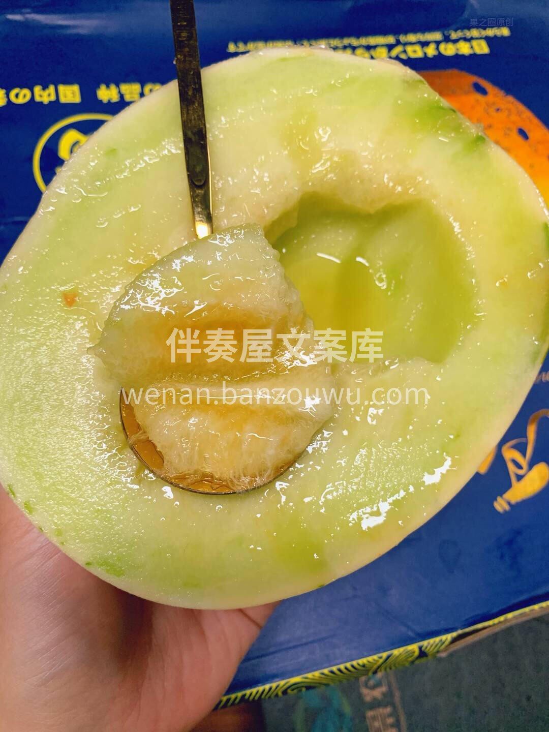 月露蜜瓜拥有小仙女般超高的颜值💅 口感上 配图2