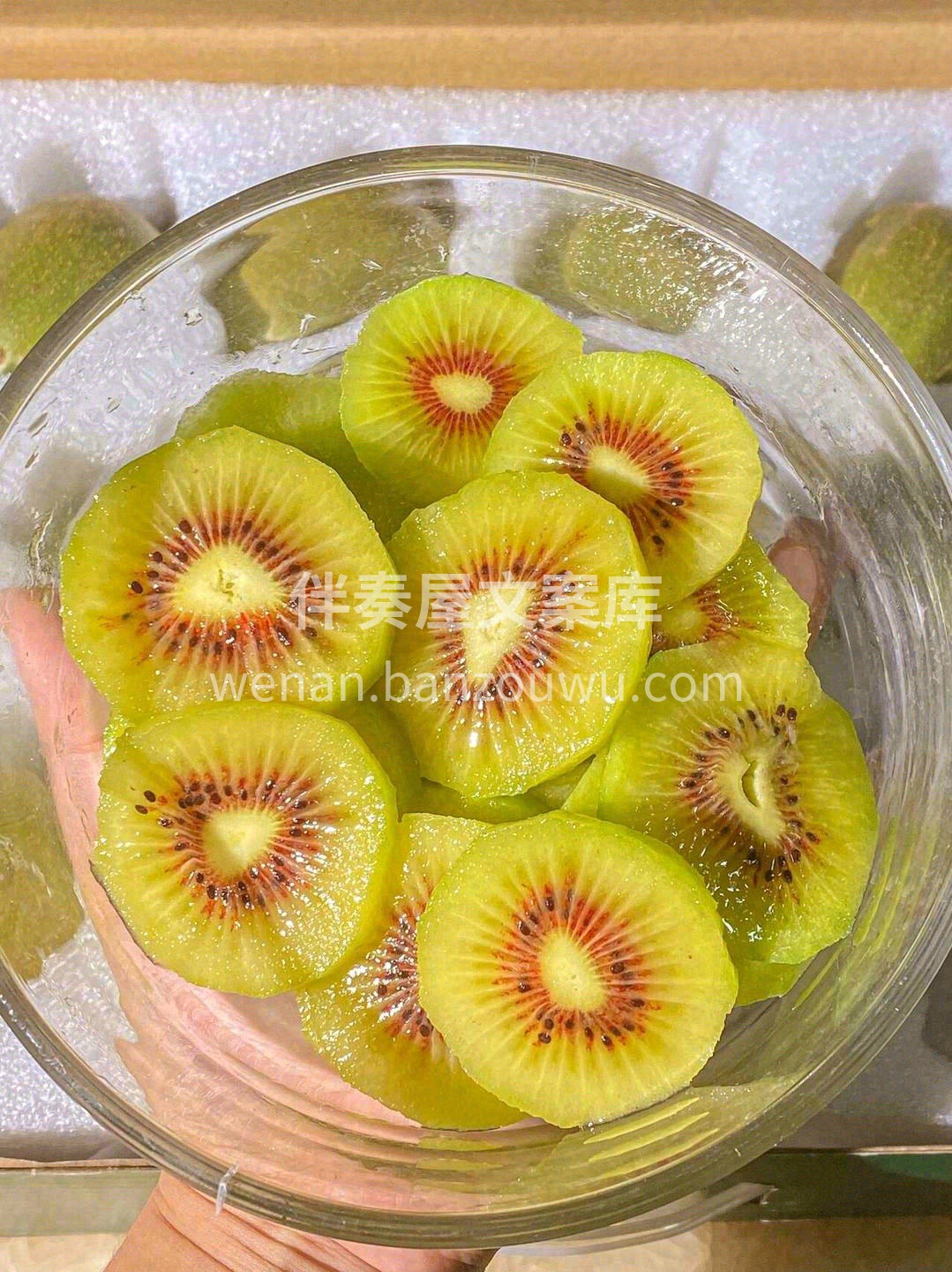 🥝红心猕猴桃，又甜又润维C满满✨，一口就 配图2