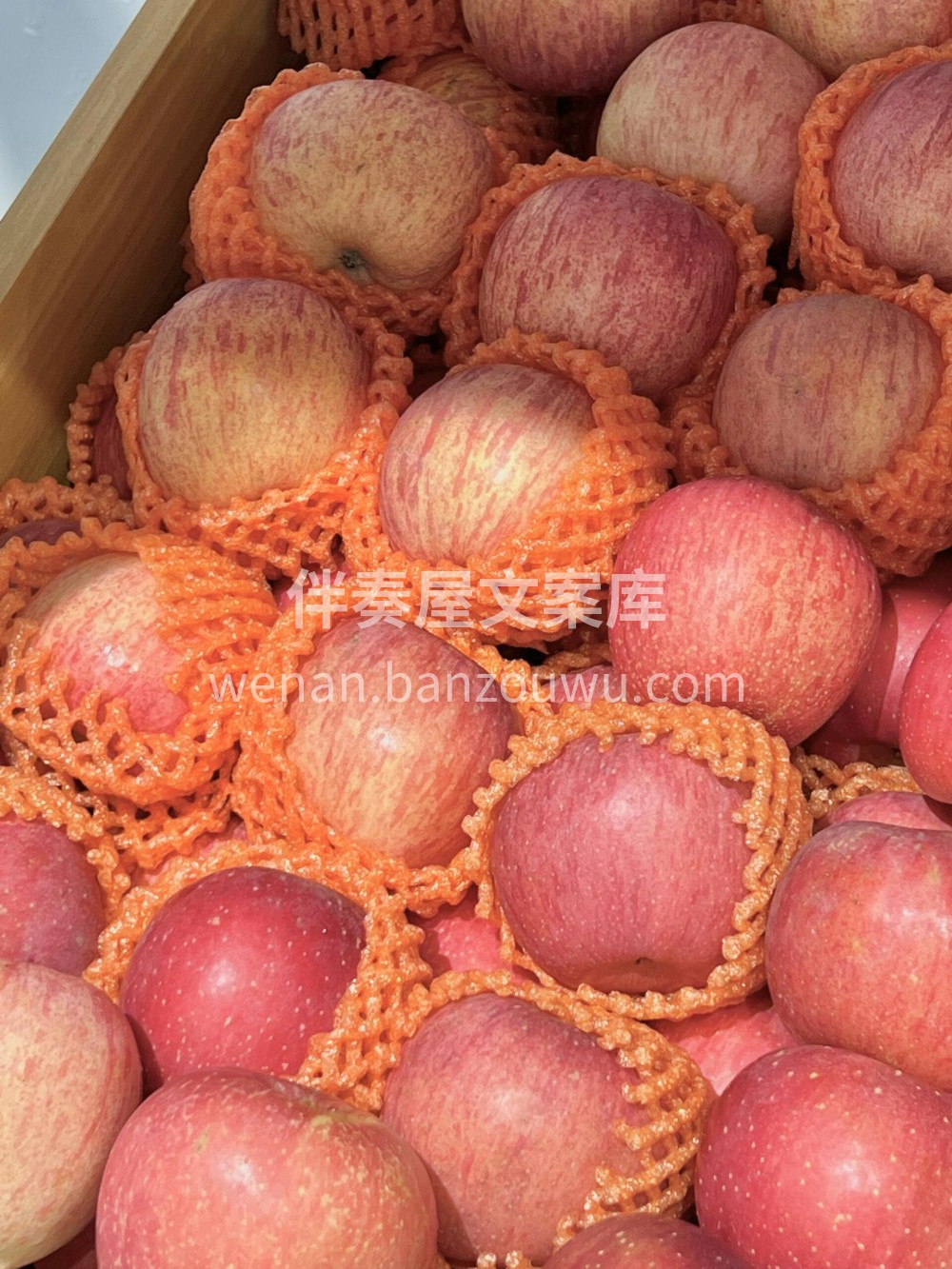 妈妈最喜欢吃的水果，没有之一🍎洛川苹果🍎 配图3