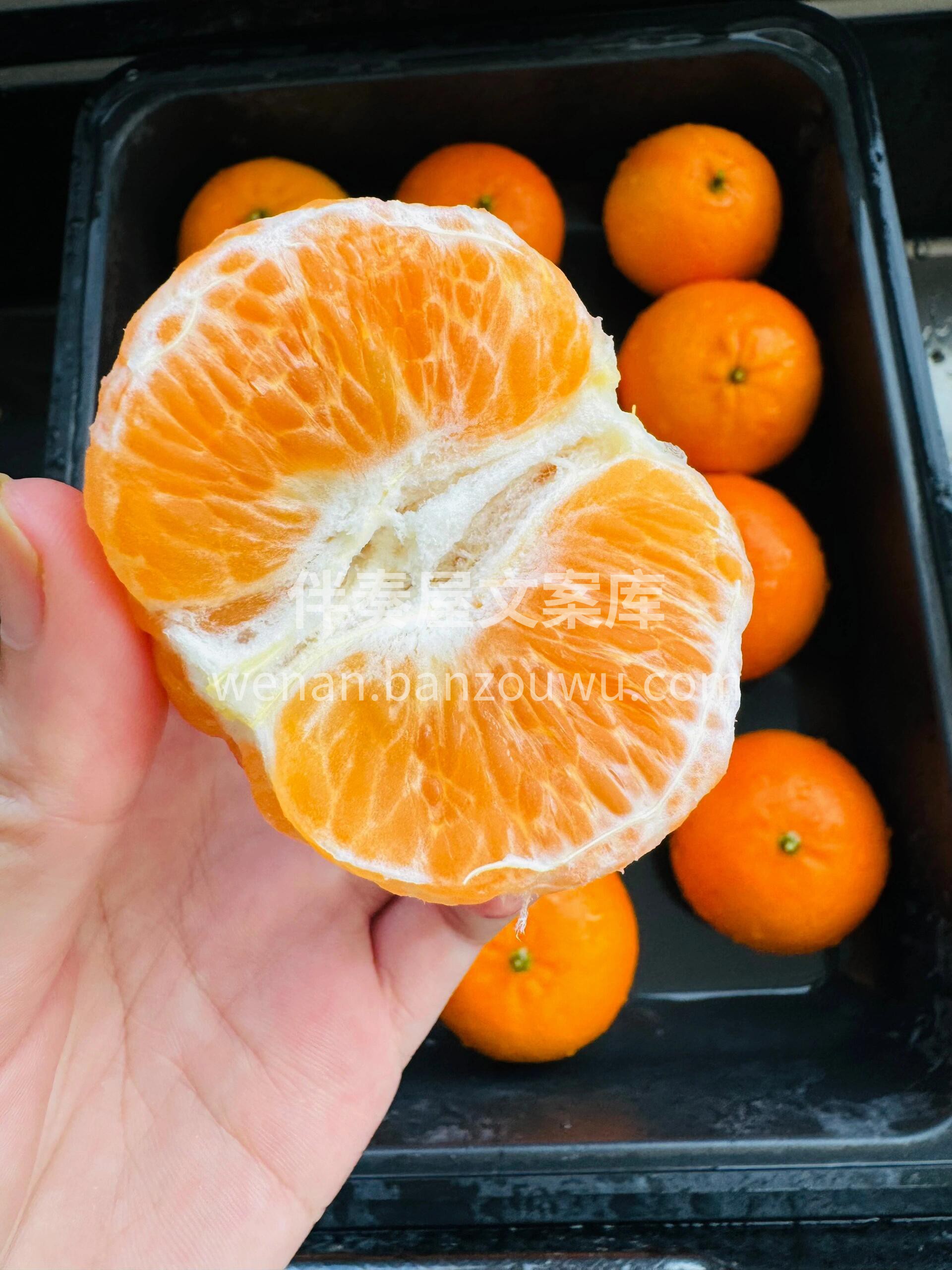 🍊沃柑甜过初恋！ 皮薄汁多，一口咬下去汁 配图2