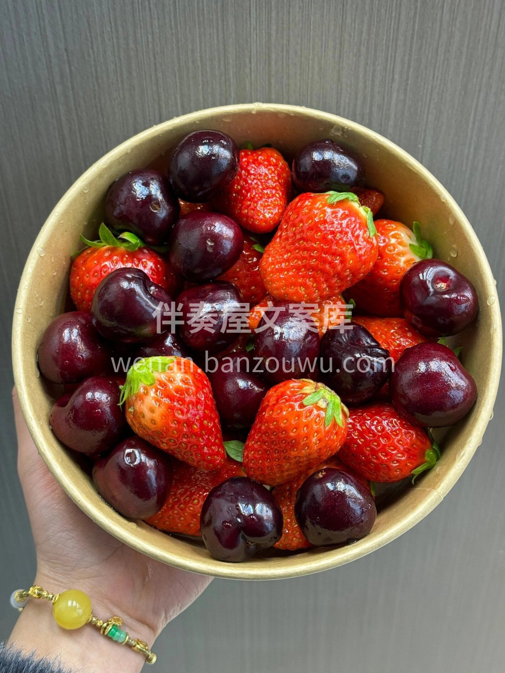 我要把整个春天的草莓都摘给你～ 生‮就活 配图2