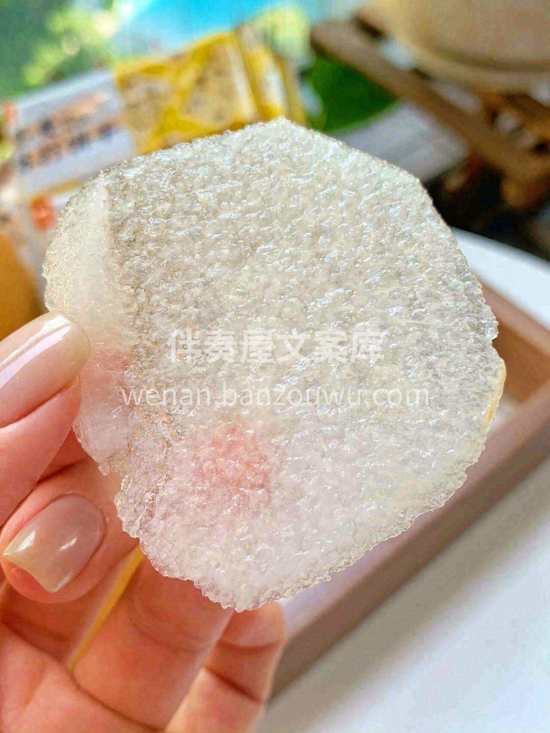 吃上一颗😋，仿佛为干涩的喉咙浇了一瓢甘霖 配图1
