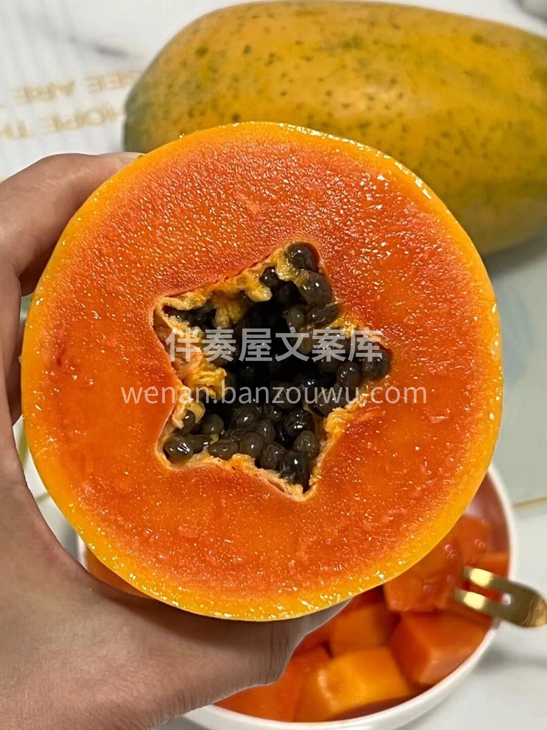 ☘️木瓜是个“脂肪杀手”低卡低热量！木瓜 配图1