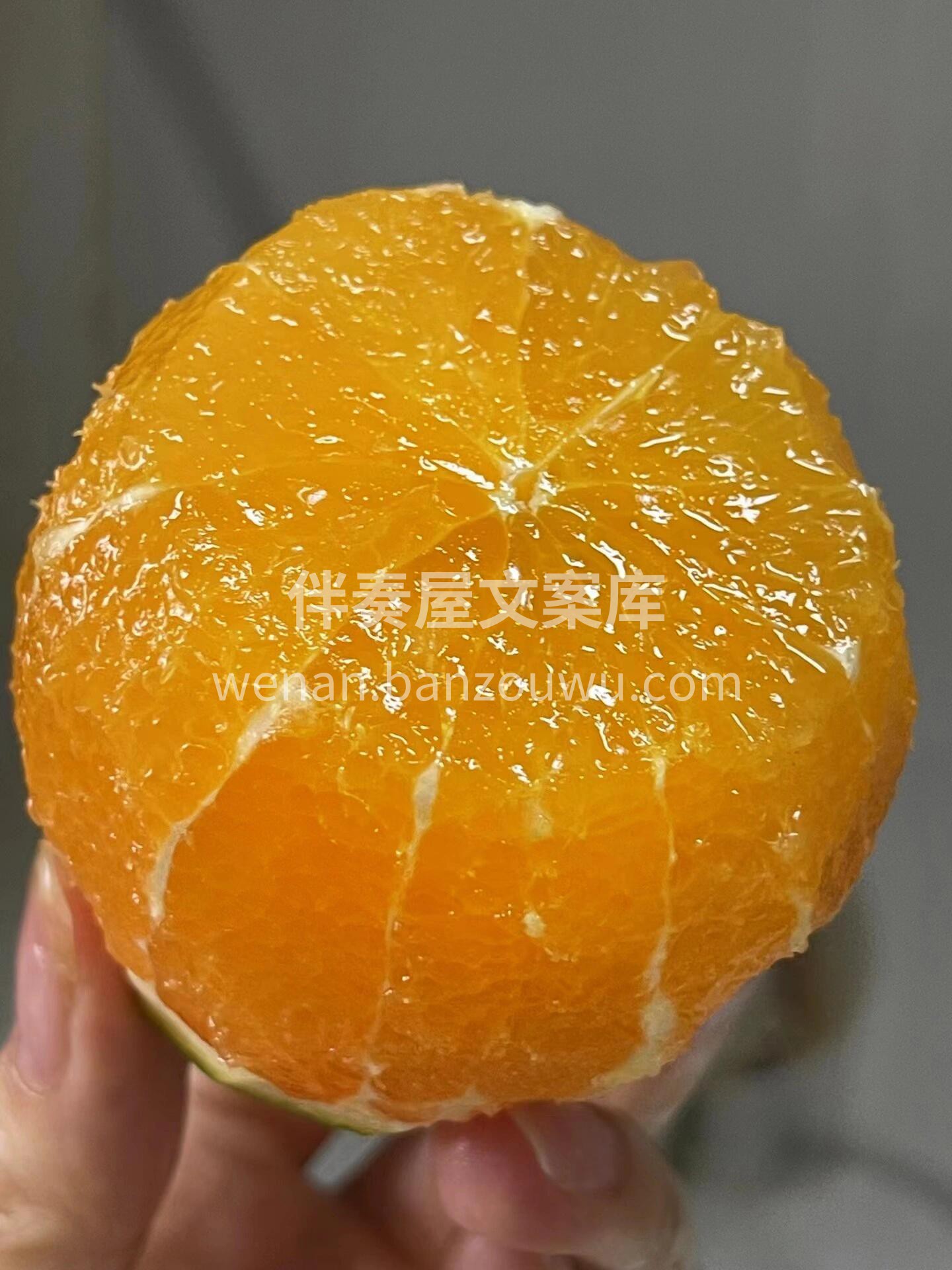 炎炎夏日来一颗冰镇夏橙🍊 冰甜丰富的果汁 配图1