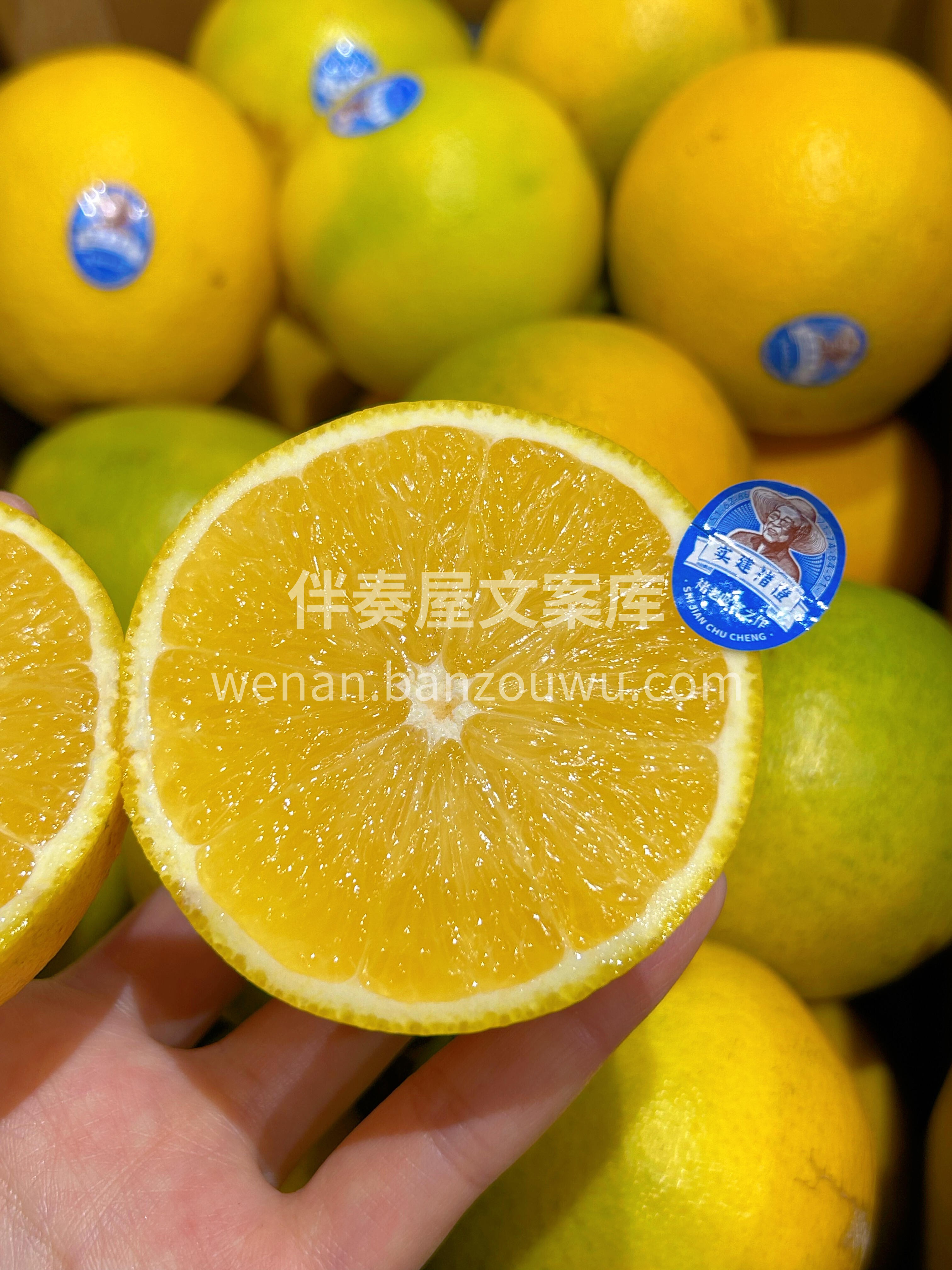 🍊褚橙‬既好吃又补VC👍 每年的超级爆款 配图2