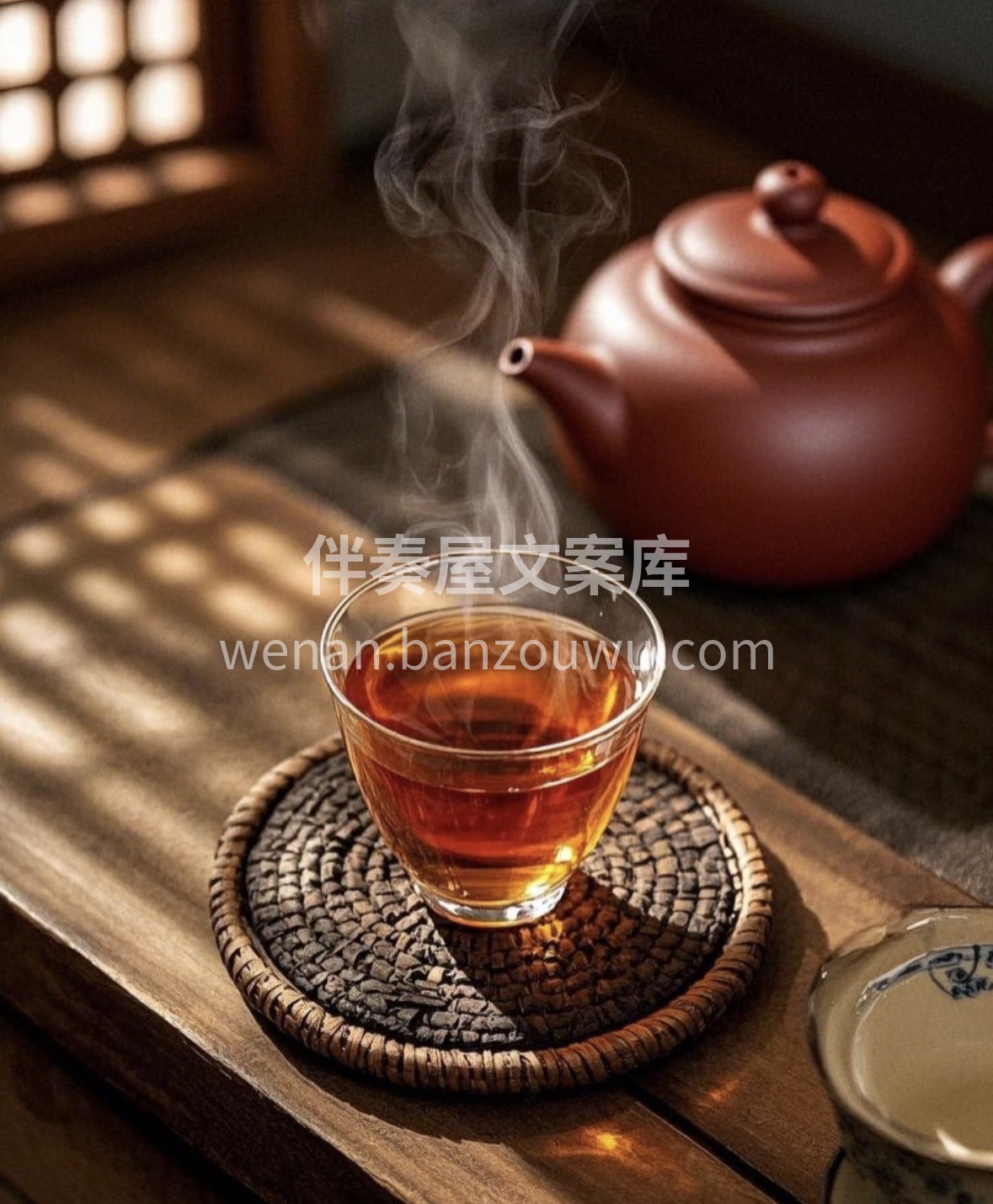 泾阳茯茶🍵，自带金花“活”力。✨ 走亲访 配图2