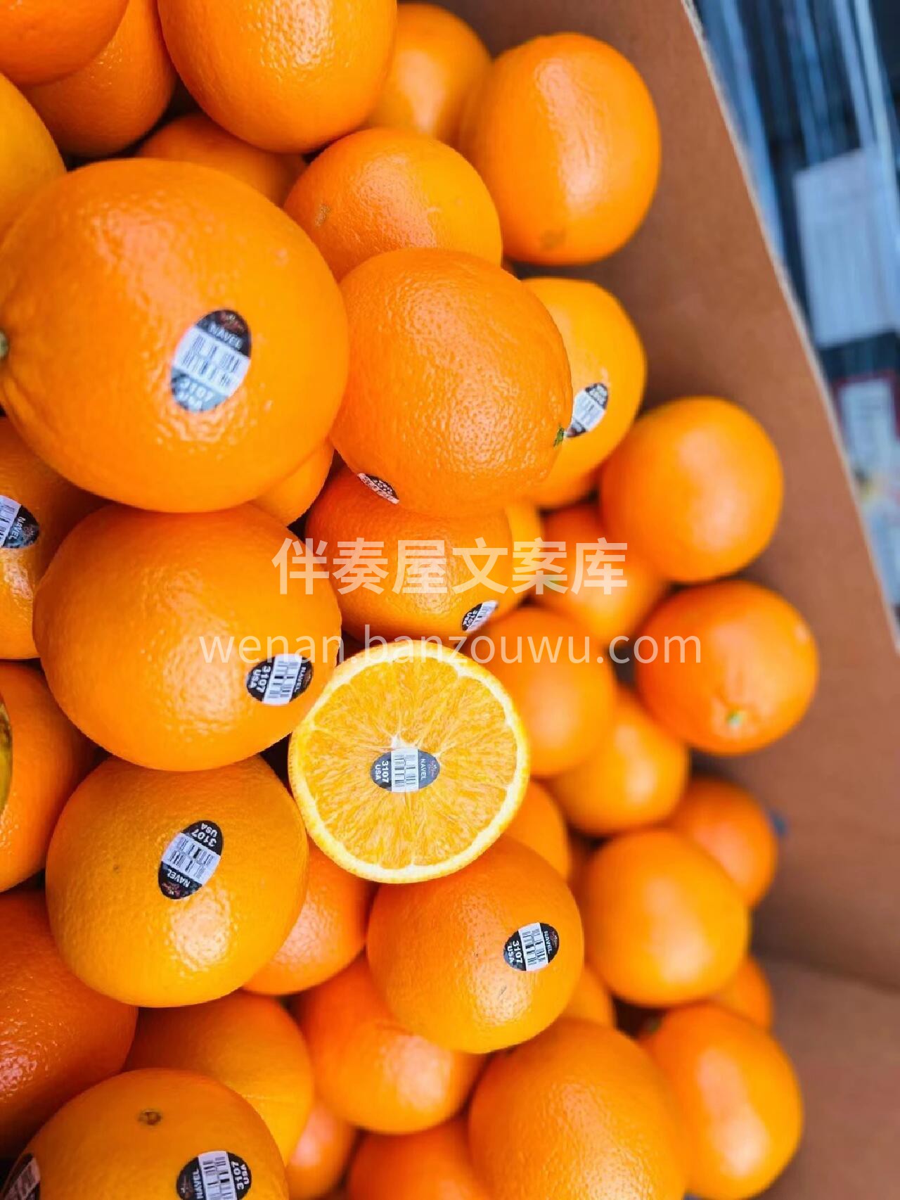 数百个新奇士脐橙中🍊，可能只有1个能被贴 配图2