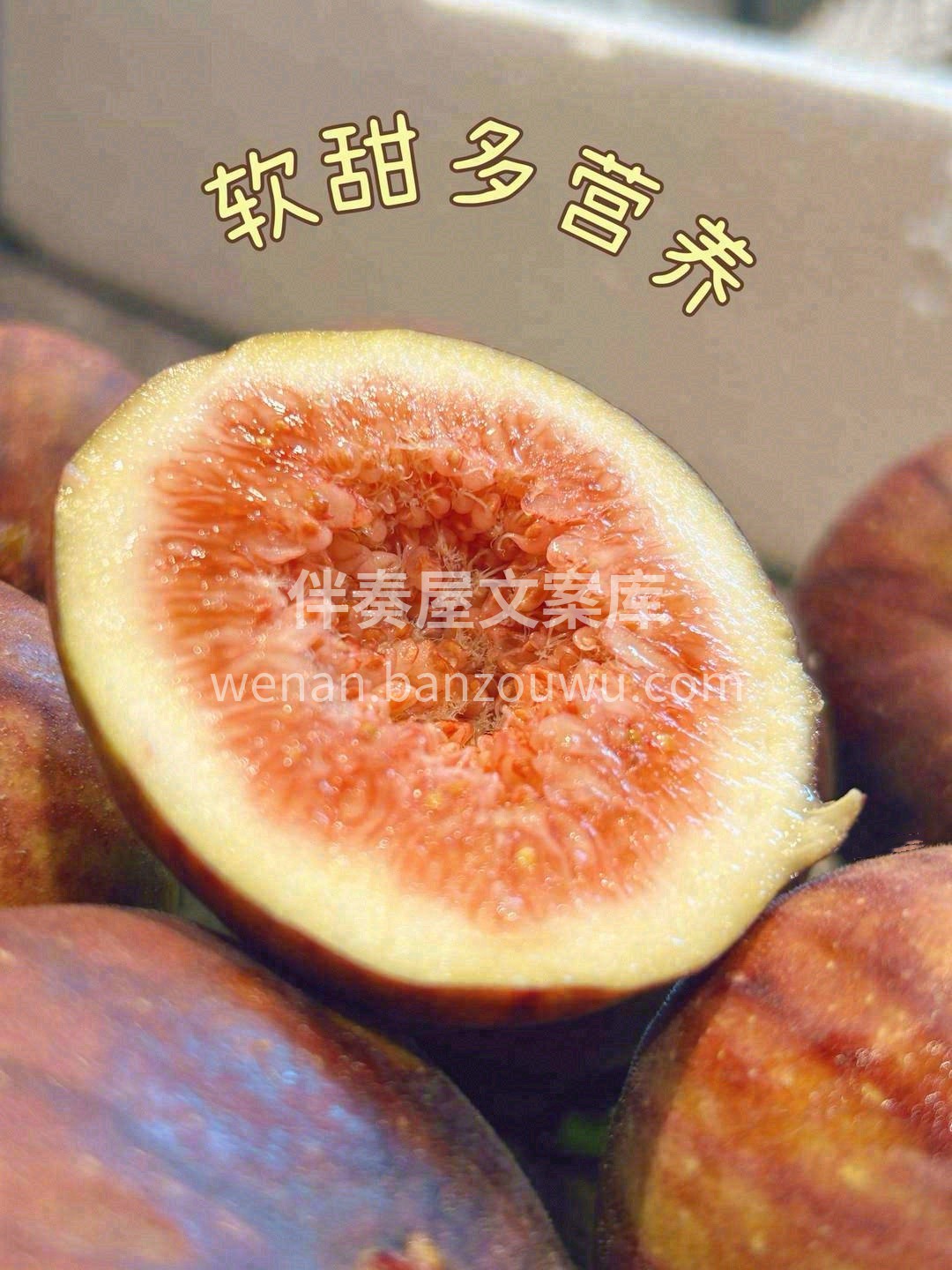 🌺甜蜜软糯，还有属于大自然的清新🌿 一种 配图3