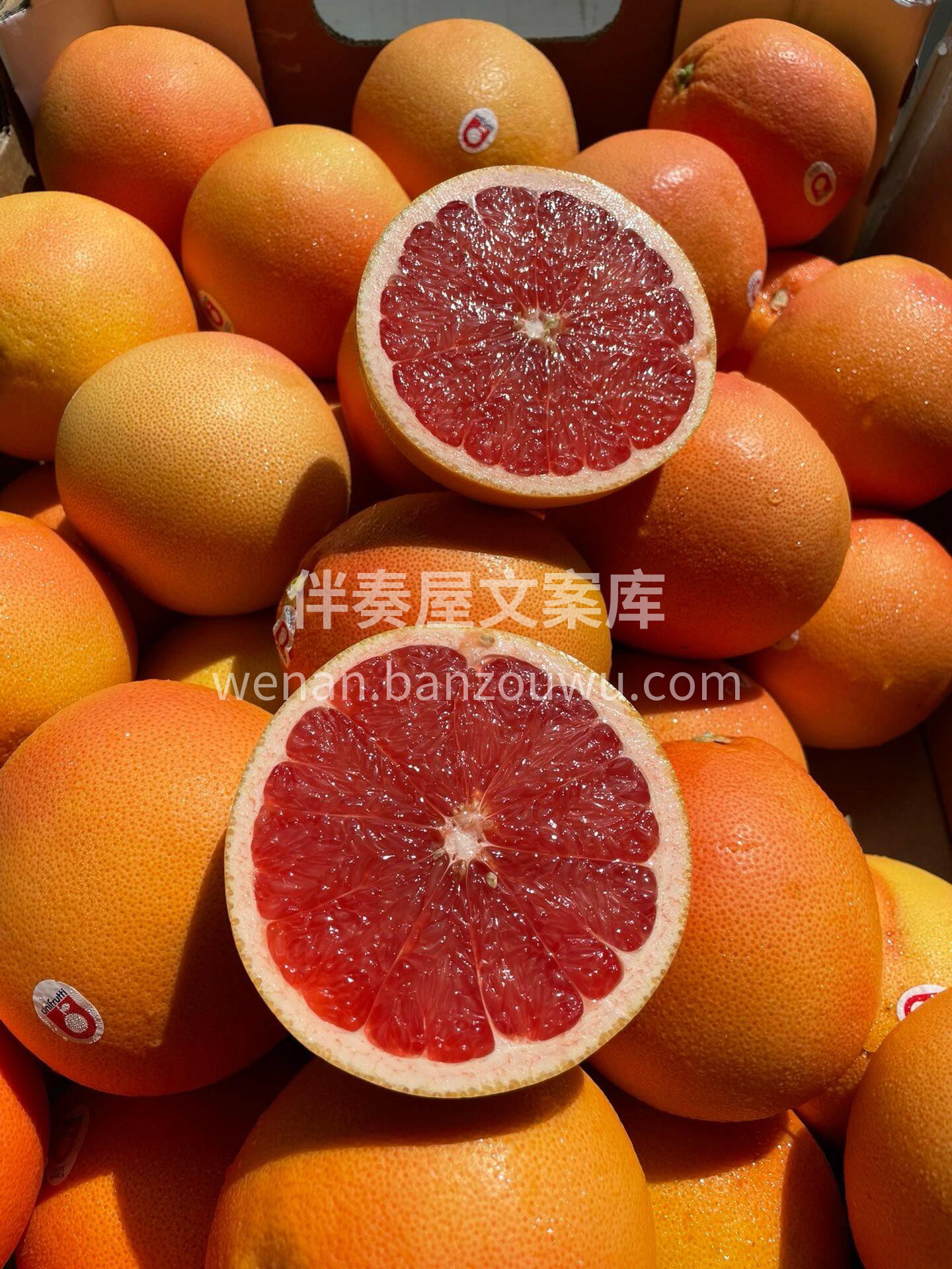 超适合做冷饮的水果：南非西柚🍹 果肉酸甜 配图2