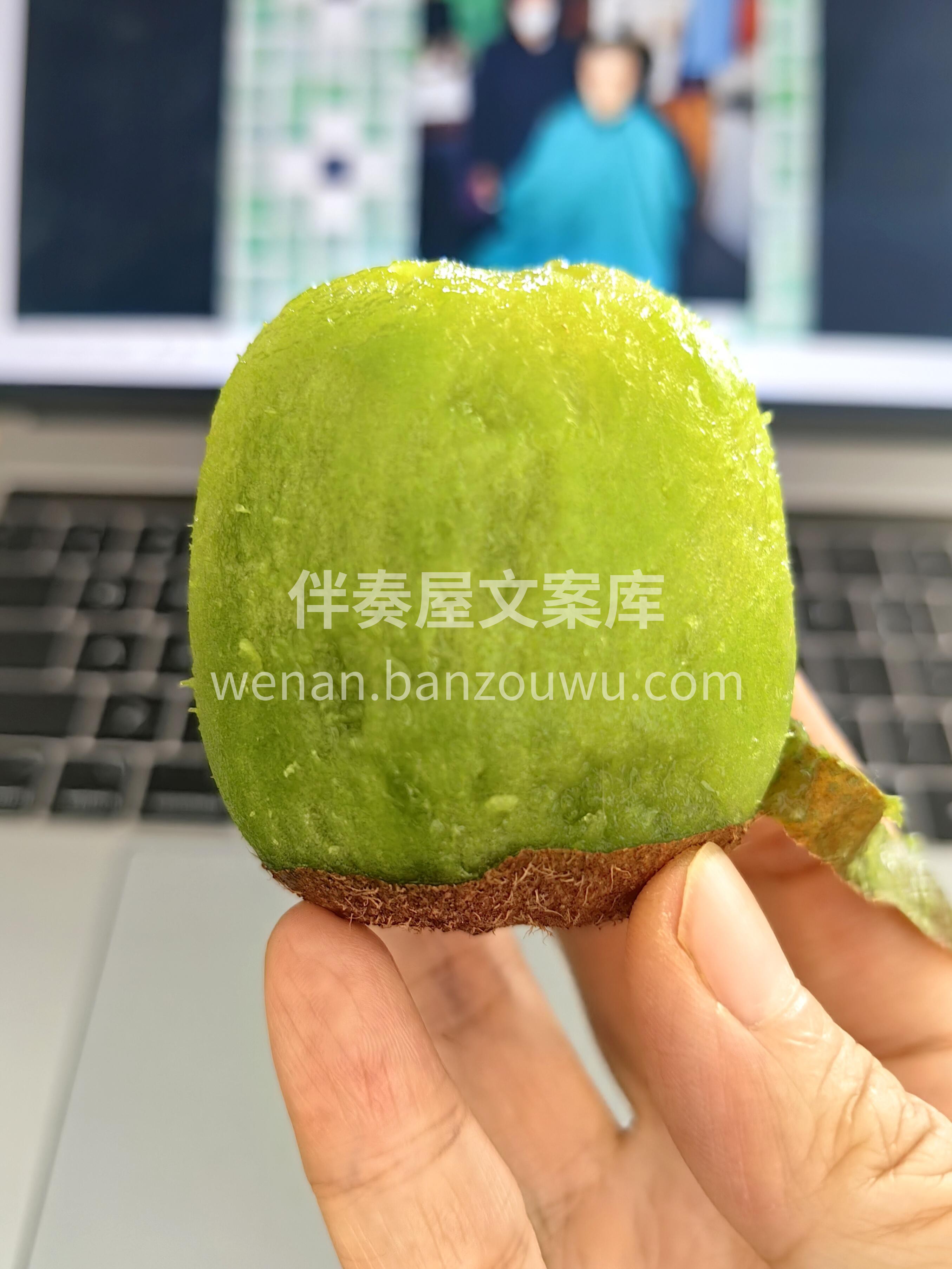 🥝徐香猕猴桃酸甜多汁！ 果肉柔软Q弹，甜 配图3