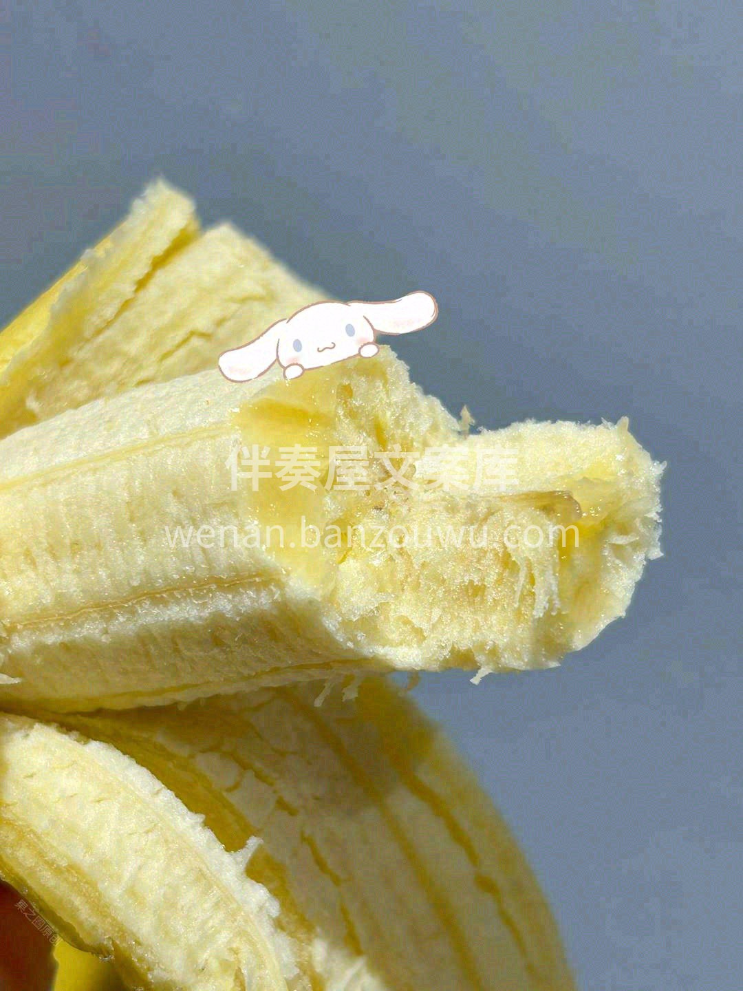 小身材大能量💪 一包好香蕉🍌，来自都乐造 配图1