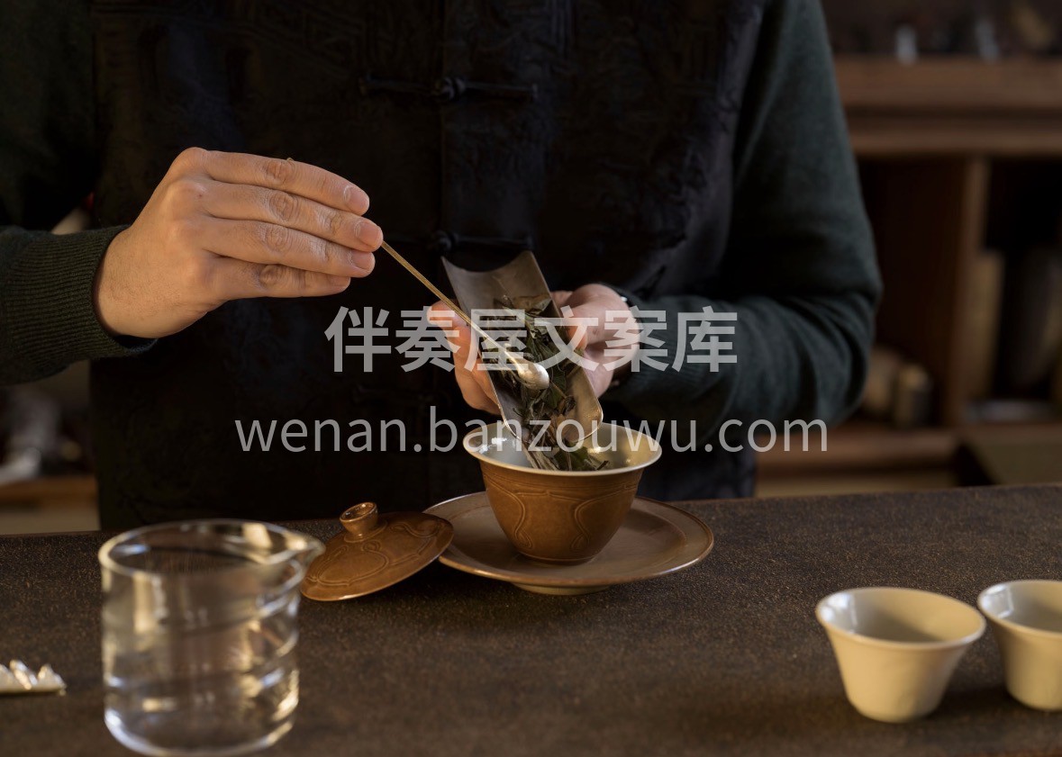 2026元旦启新，银龙白茶携福鼎高山有机 配图1