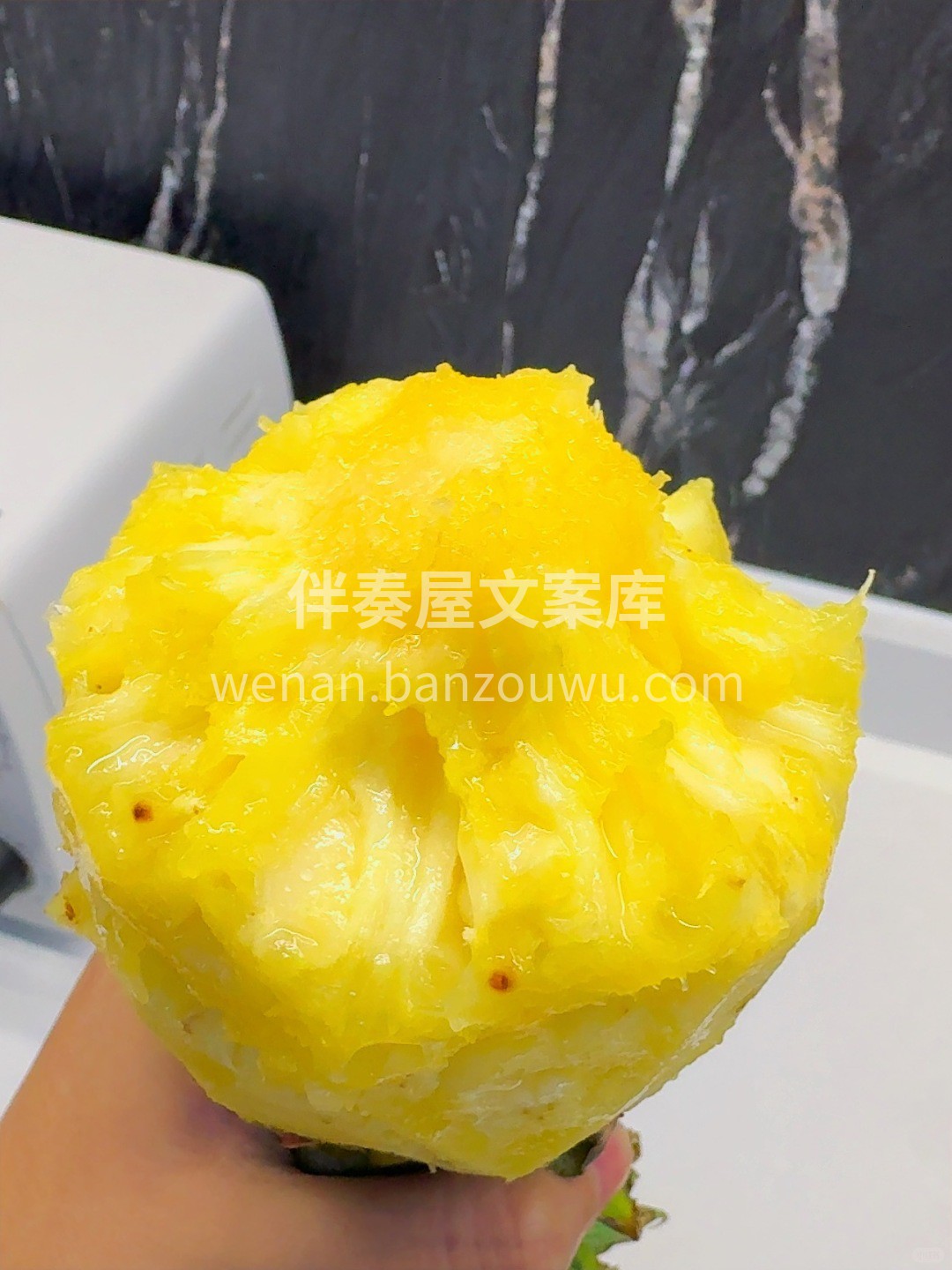 🍍 凤梨香气疯了！太！香！啦！ 果肉金黄 配图2