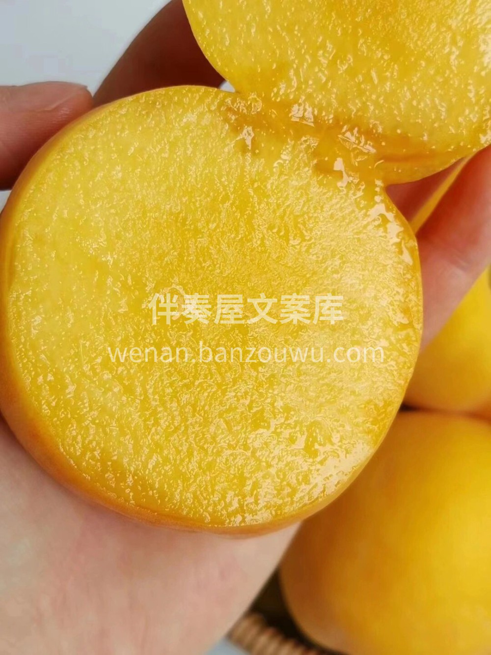 好吃到爆炸的黄金蜜桃💛 纯甜的黄桃，特别 配图3