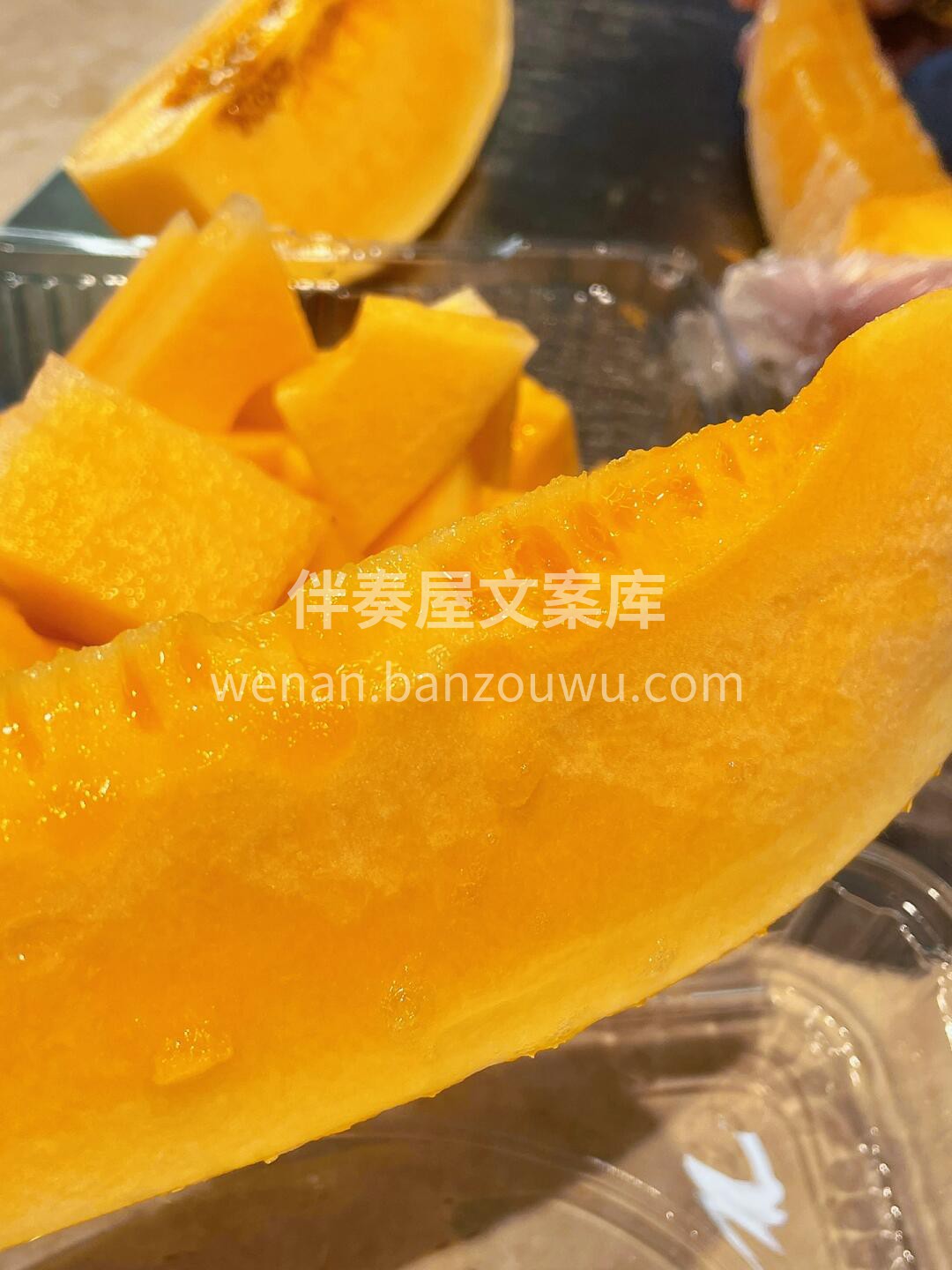 今日新品#黄金哈密瓜🍈 果香浓郁 脆口蜜 配图3
