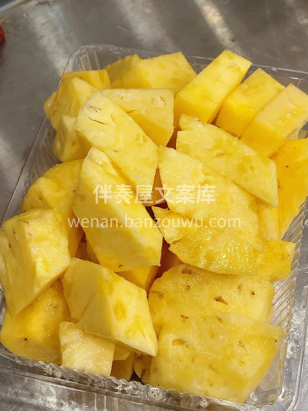 ✨金钻凤梨正当季！ 削皮即食不用泡，果肉 配图2