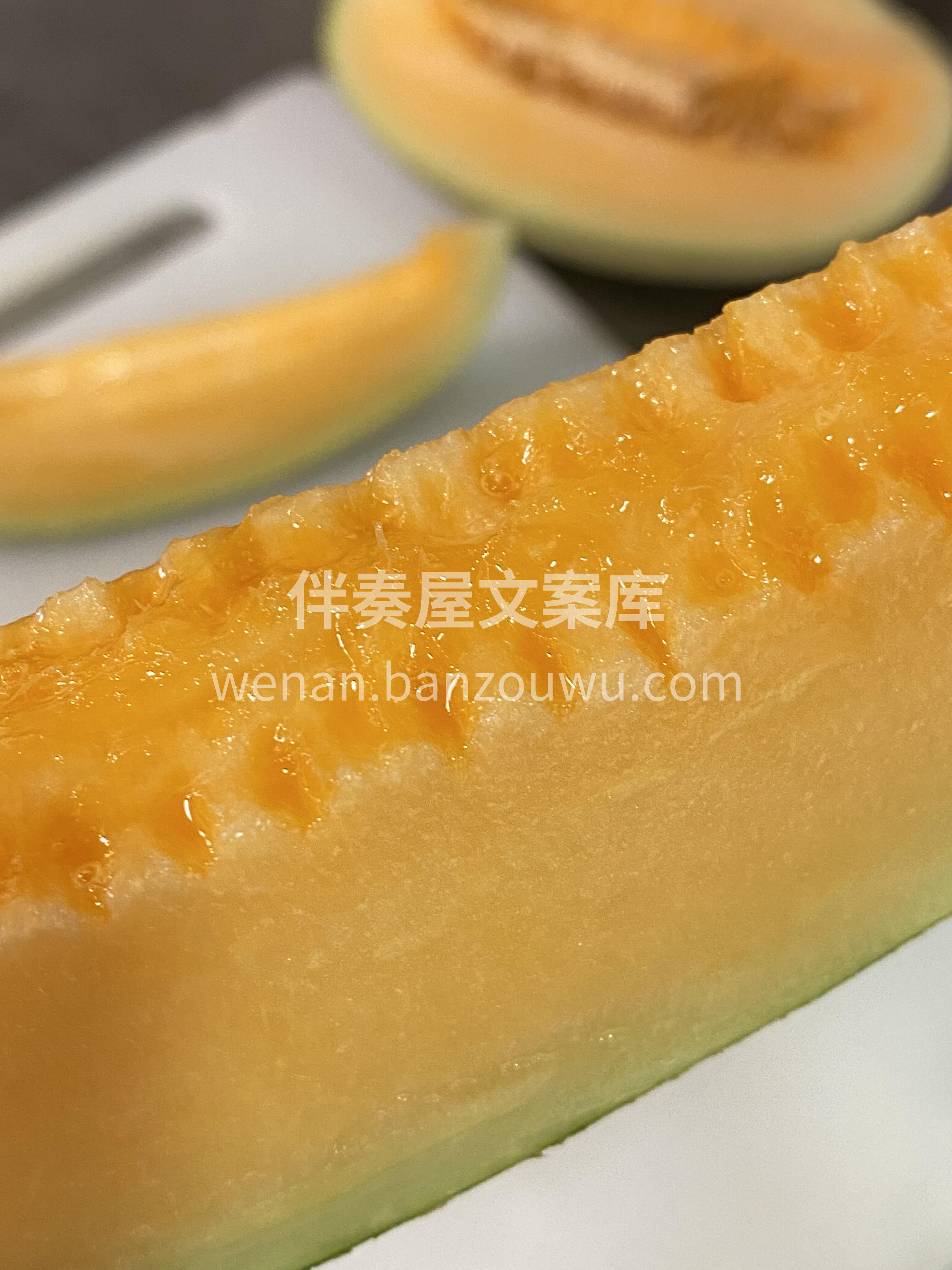 🍈脆甜的果肉沁人心脾♨️ 脆裂而迸发的汁 配图2