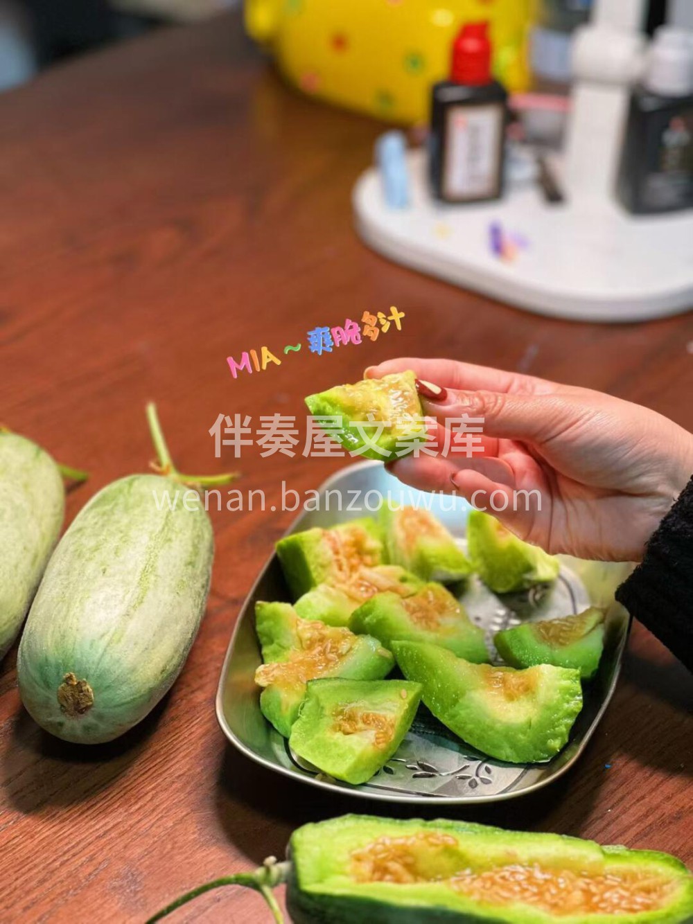 小甜国🍭博洋蜜瓜🍈吃过才知道那个脆爽、清 配图1