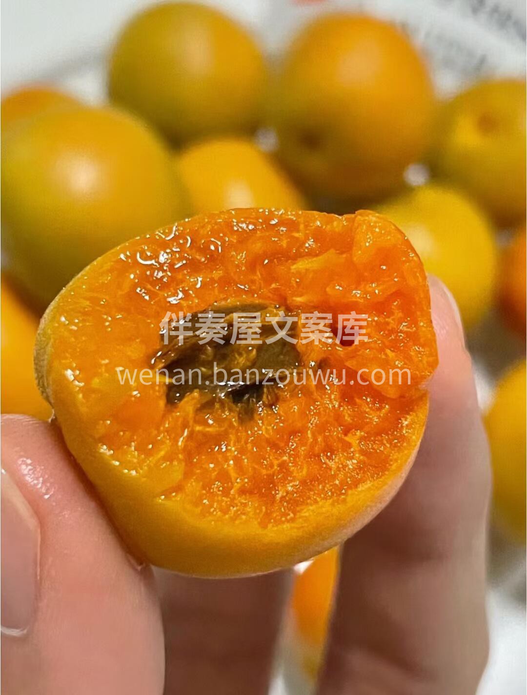 ☘️新疆.吊干杏💛 品质超级好，颜色挂红 配图2