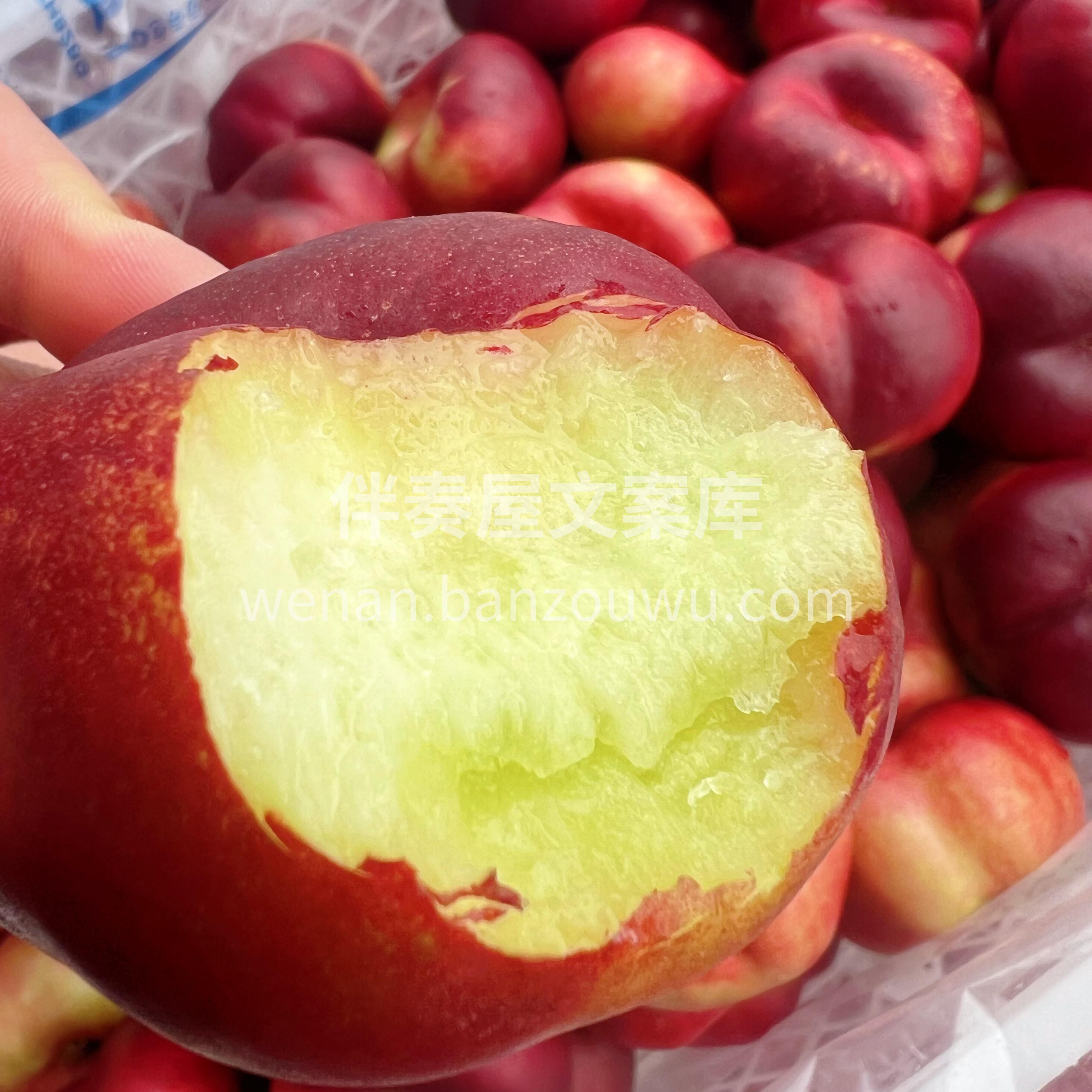 🍑油蟠桃到货👏 好吃的桃子来啦📣，两种吃 配图2