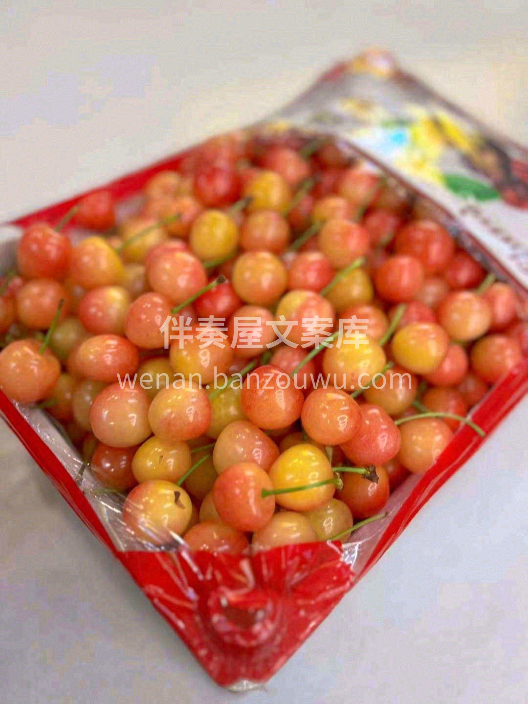 😋味道甜美，算得上樱桃界的“甜蜜蜜”🍭  配图2