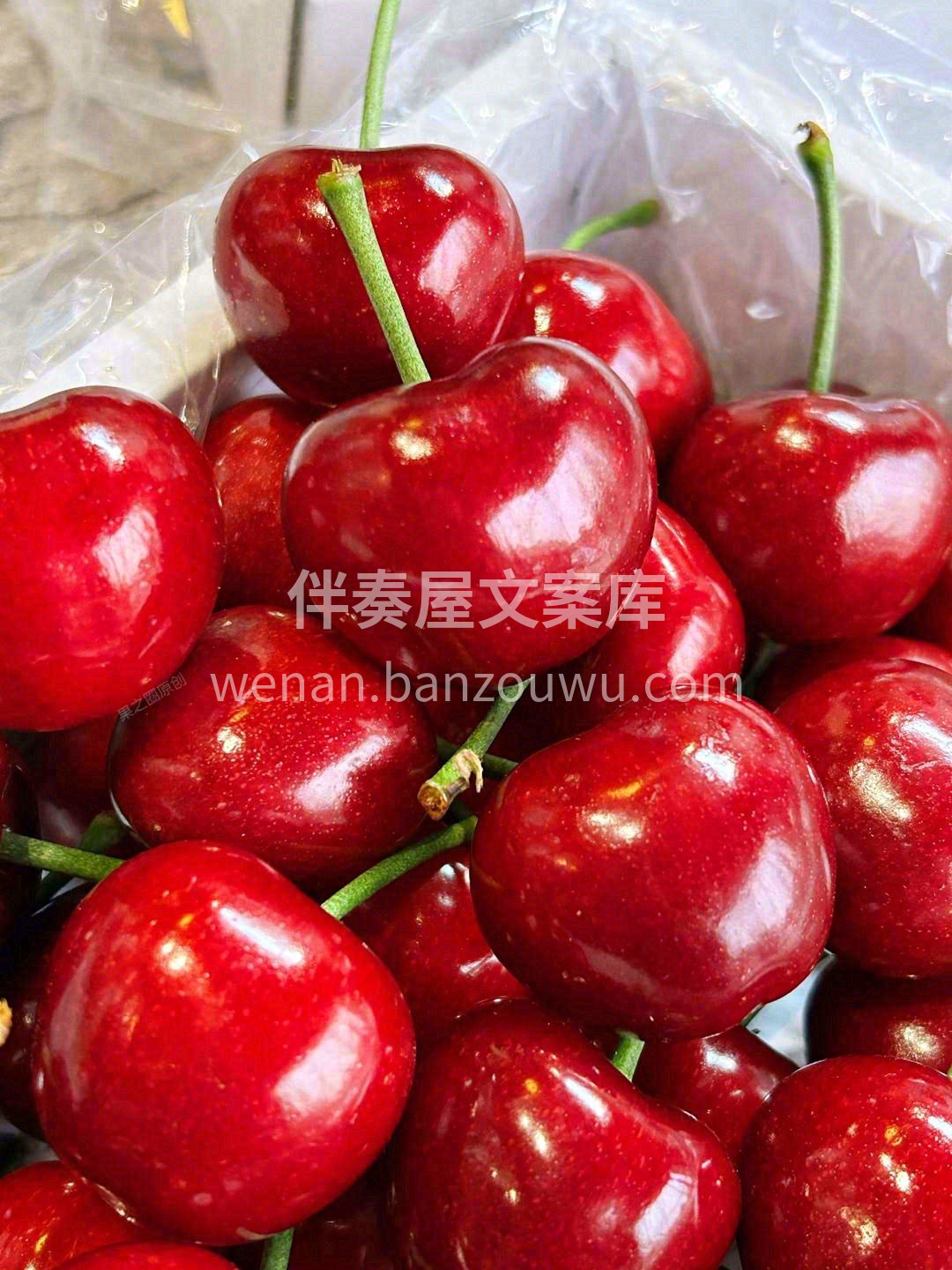 有些水果天生就带着贵气💎 樱桃🍒在古代为 配图3
