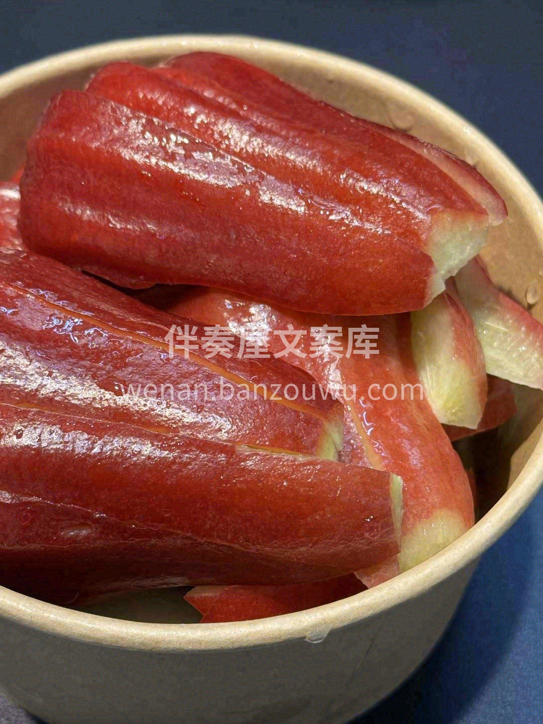 秋日暖阳🔅，斜映脸庞👸 一份小果切🍌🍍🍎 配图2
