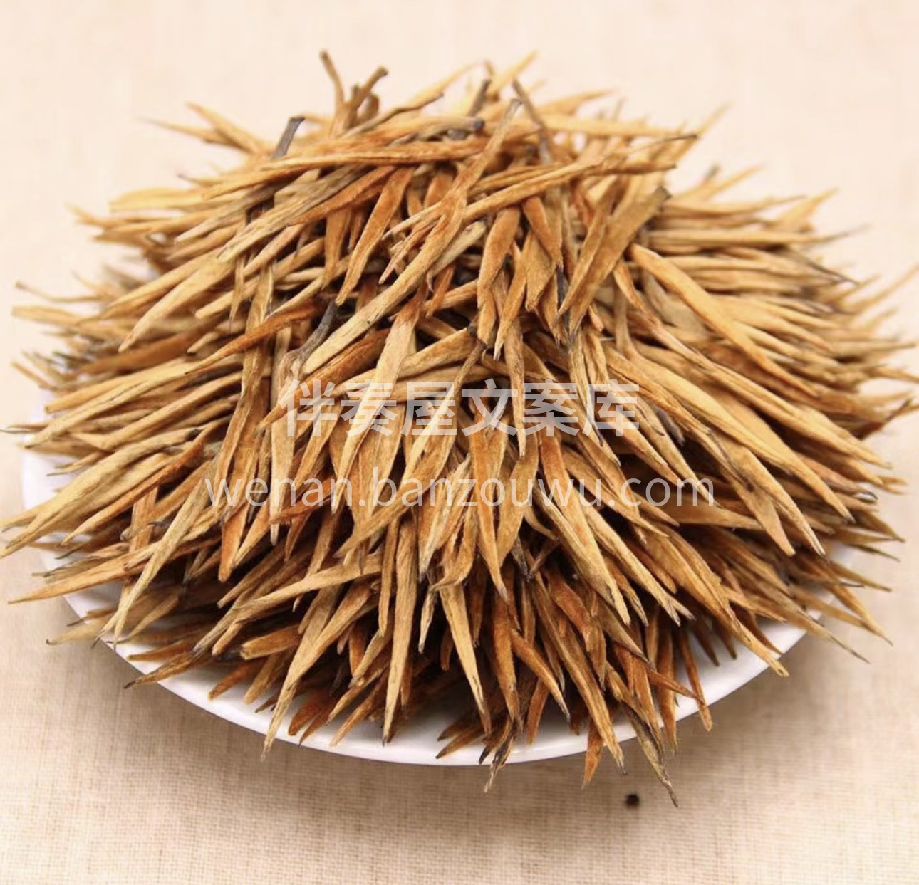 特别适合冬天喝的茶，也适合手脚冰凉的小伙 配图1