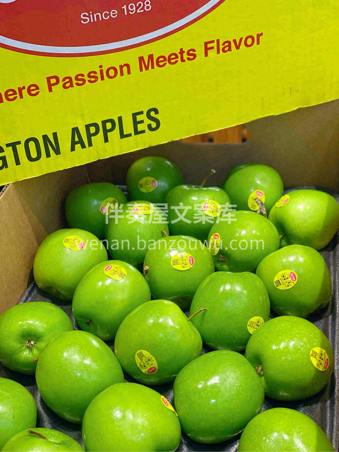 🍏满脸麻子，一看就是饱经风霜✨ 一口下去 配图2