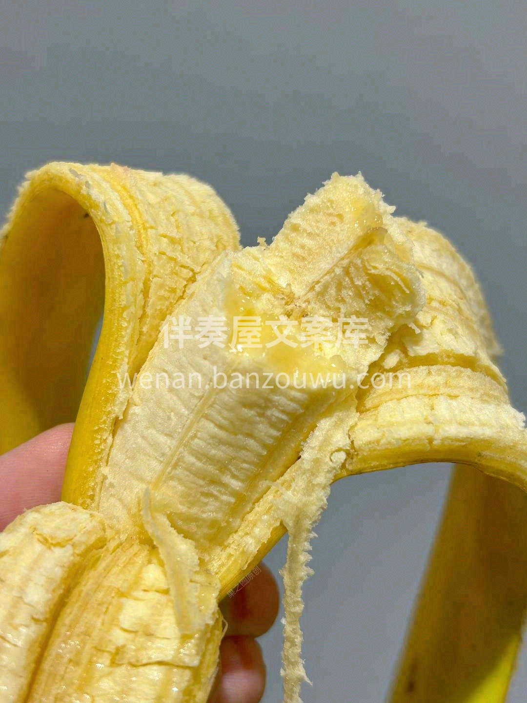 小身材大能量💪 一包好香蕉🍌，来自都乐造 配图2