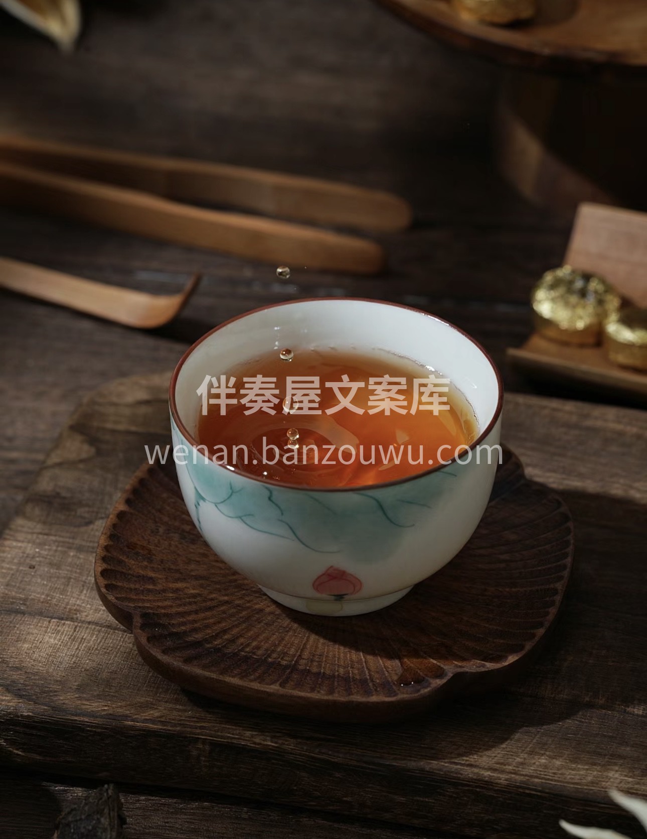 一杯香茶，一份宁静。本店茶叶，色翠香幽， 配图2