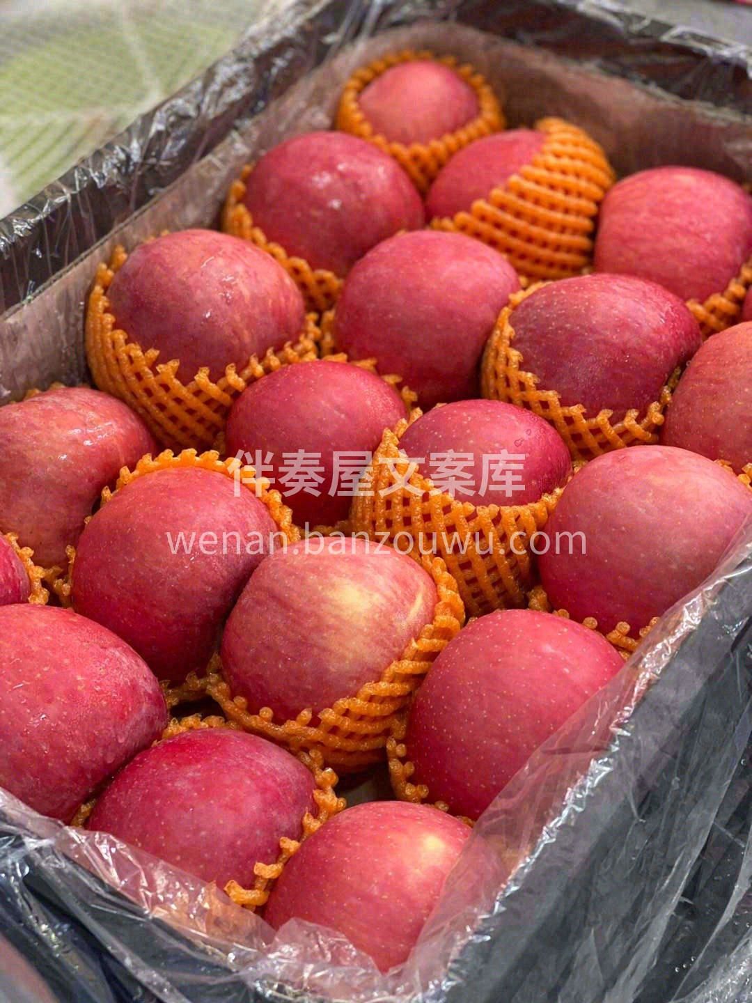 惊艳吃货😍，甜透心窝的富士苹果🍎 清甜爽 配图2